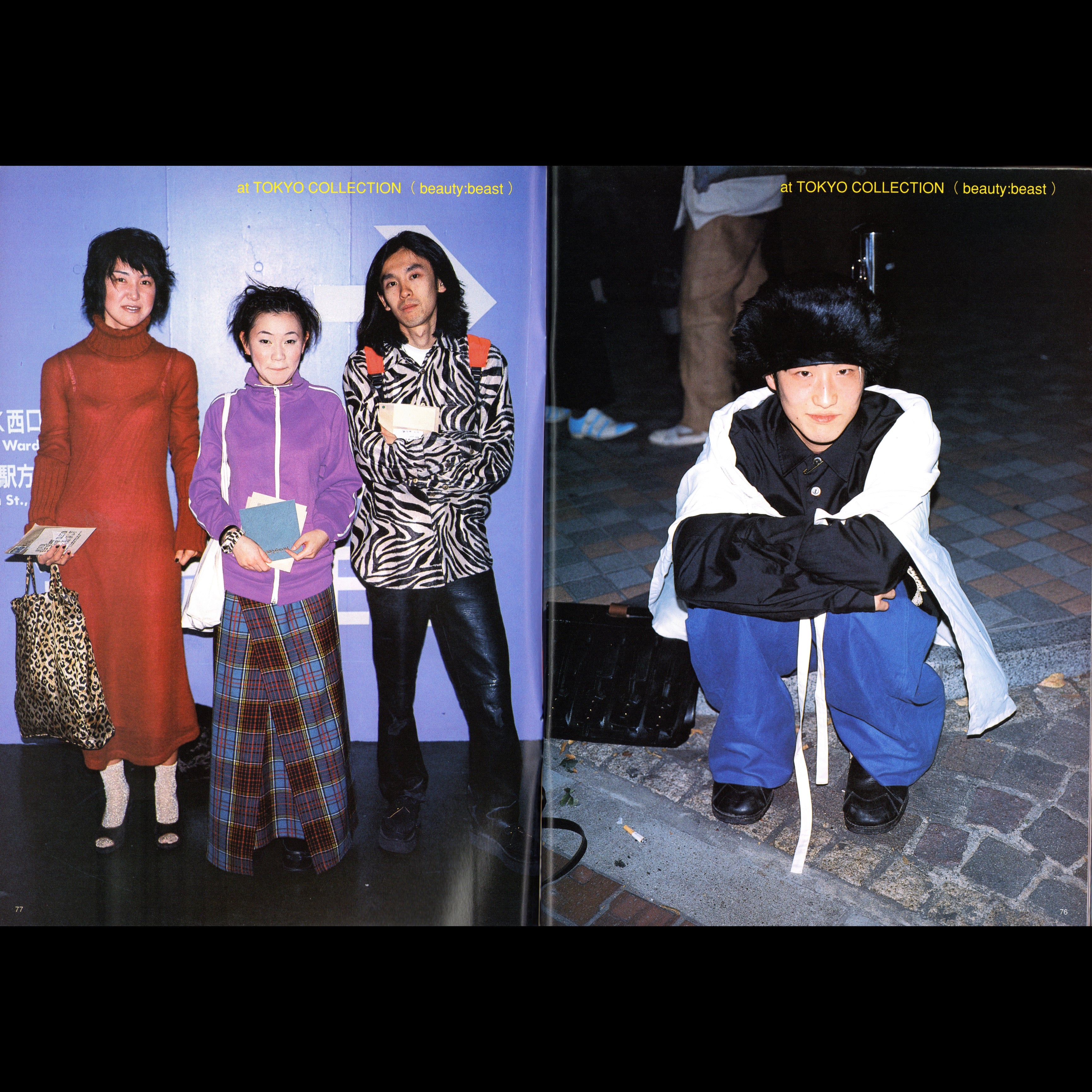 FRUiTS Vol. 6 (1998)