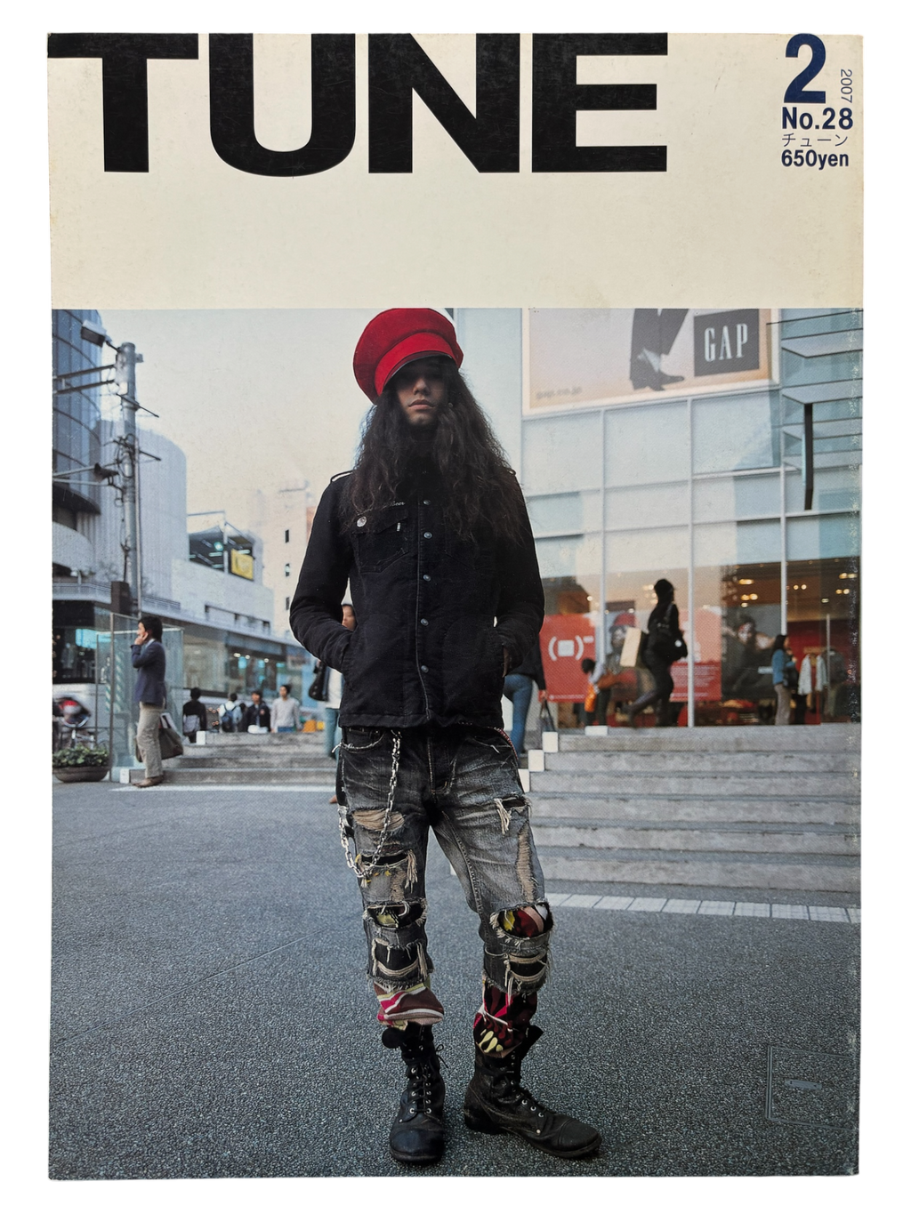 TUNE No. 28 (2007)