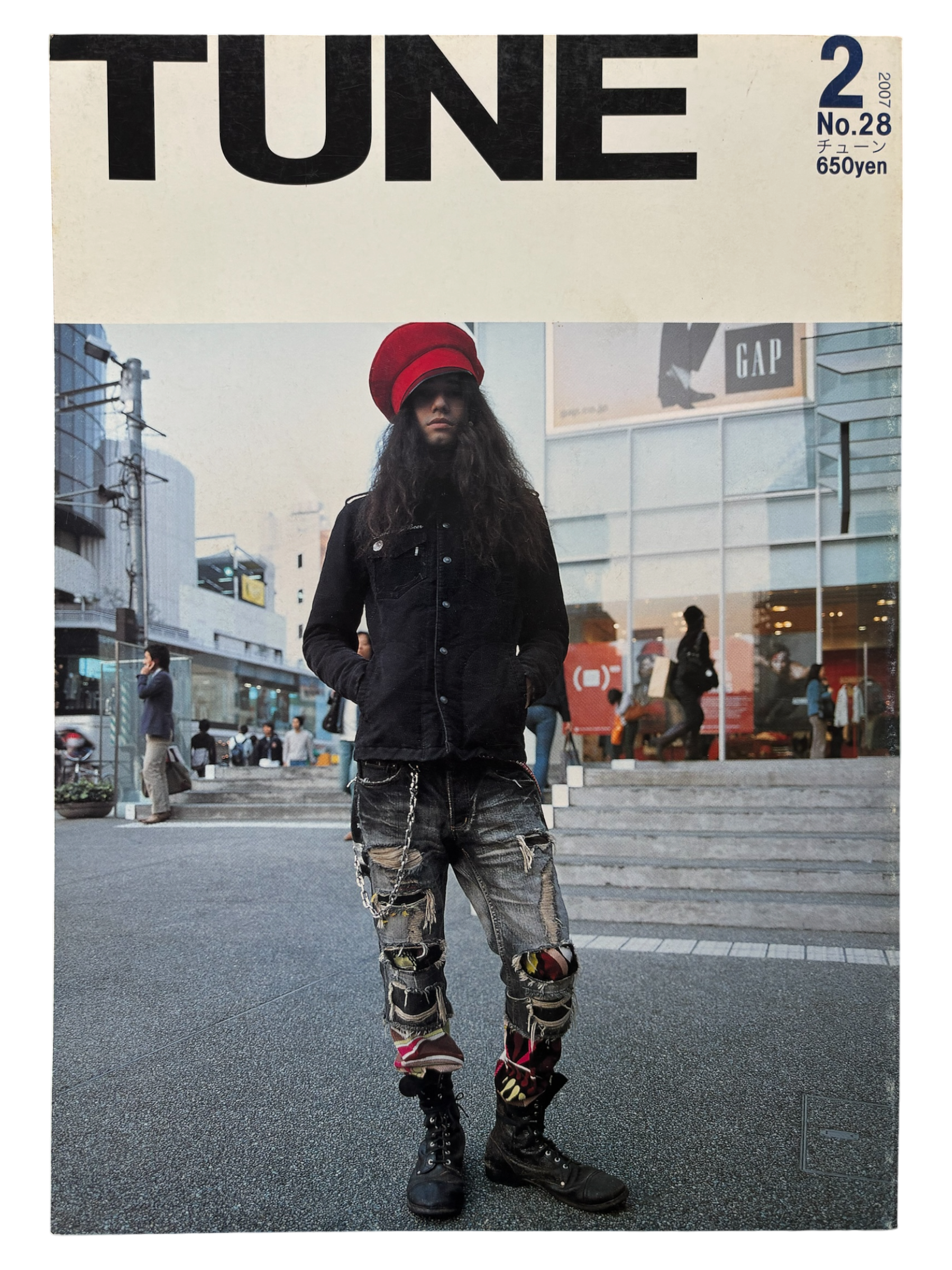 TUNE No. 28 (2007)
