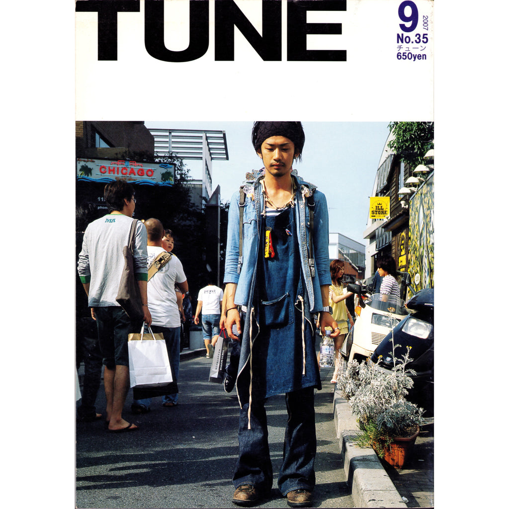 TUNE Vol. 35