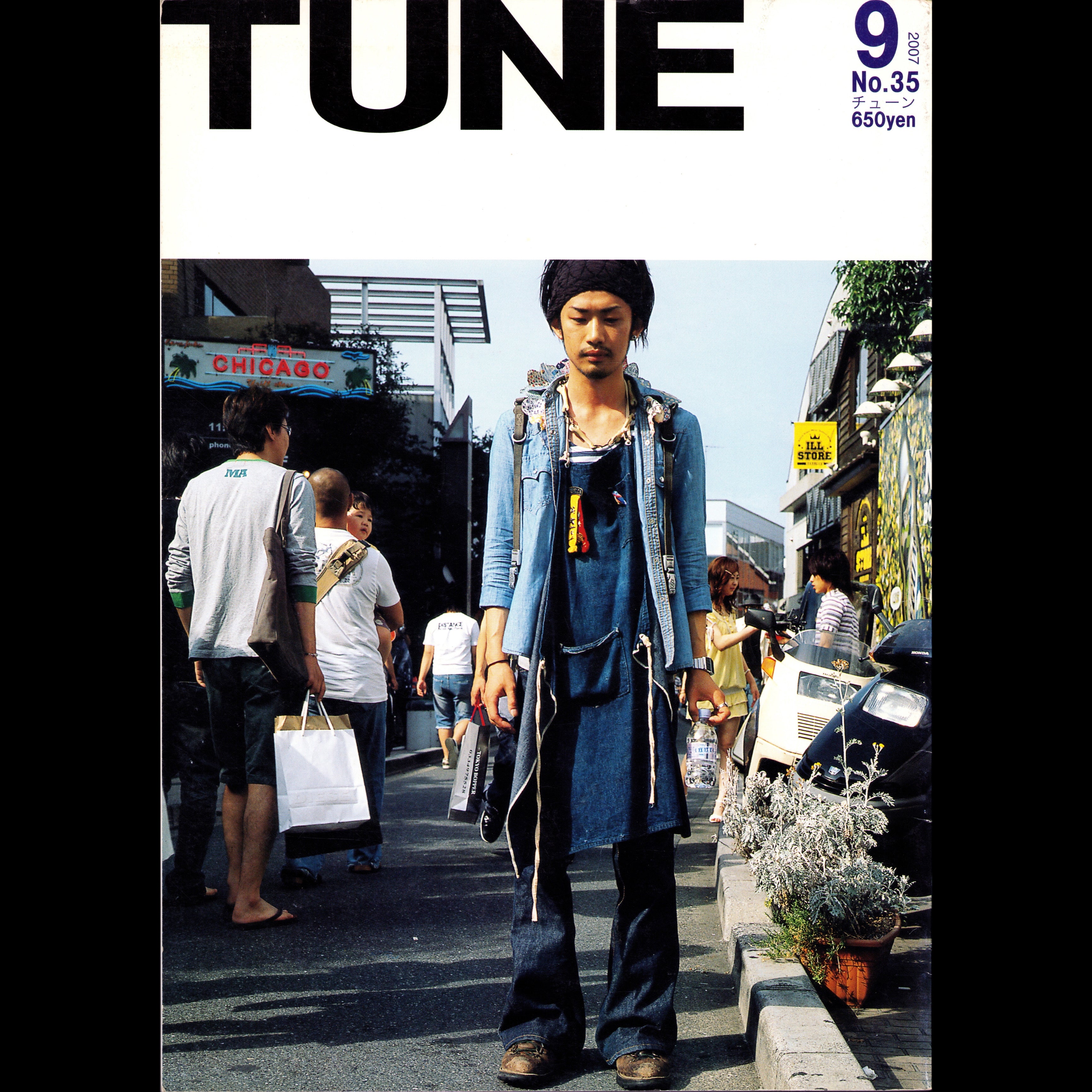 TUNE Vol. 35 (2007)