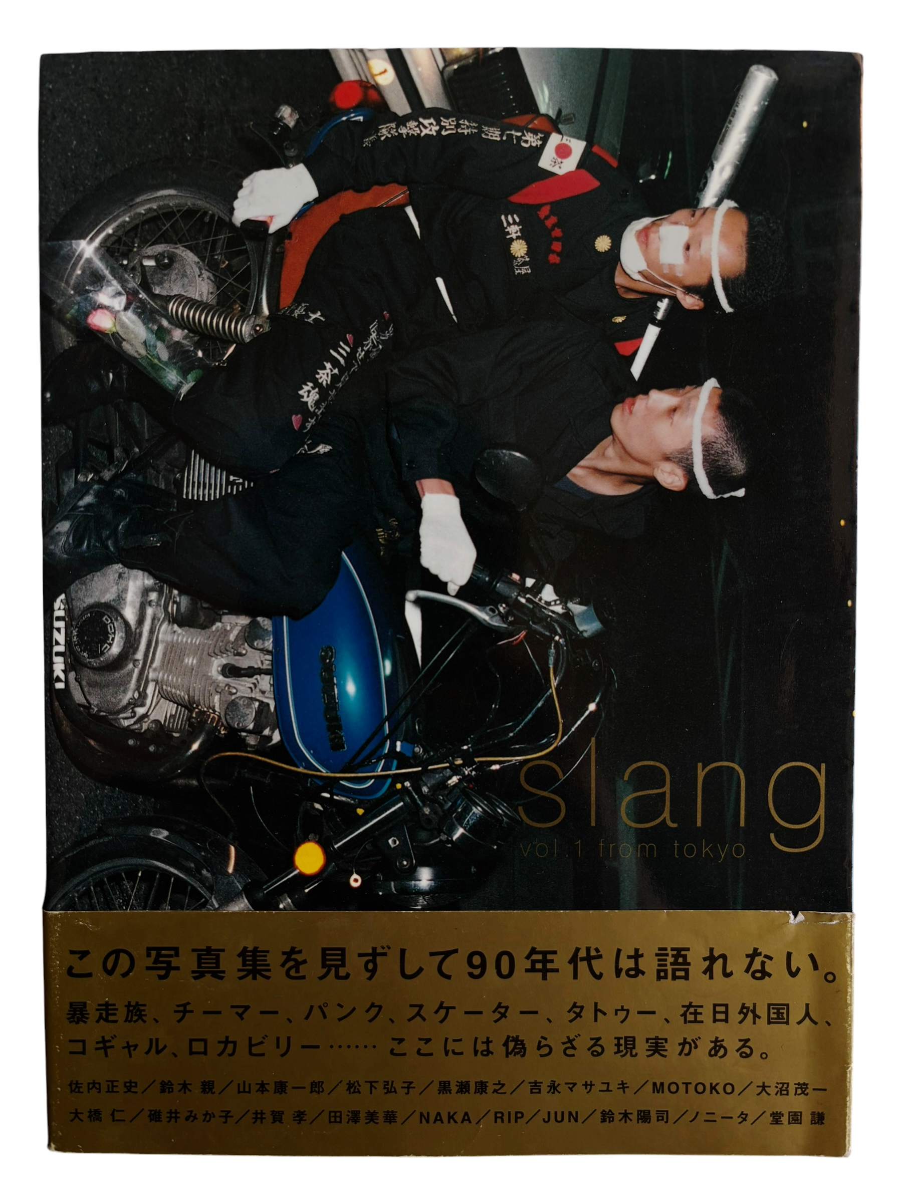 Slang Vol. 1 From Tokyo (1998)