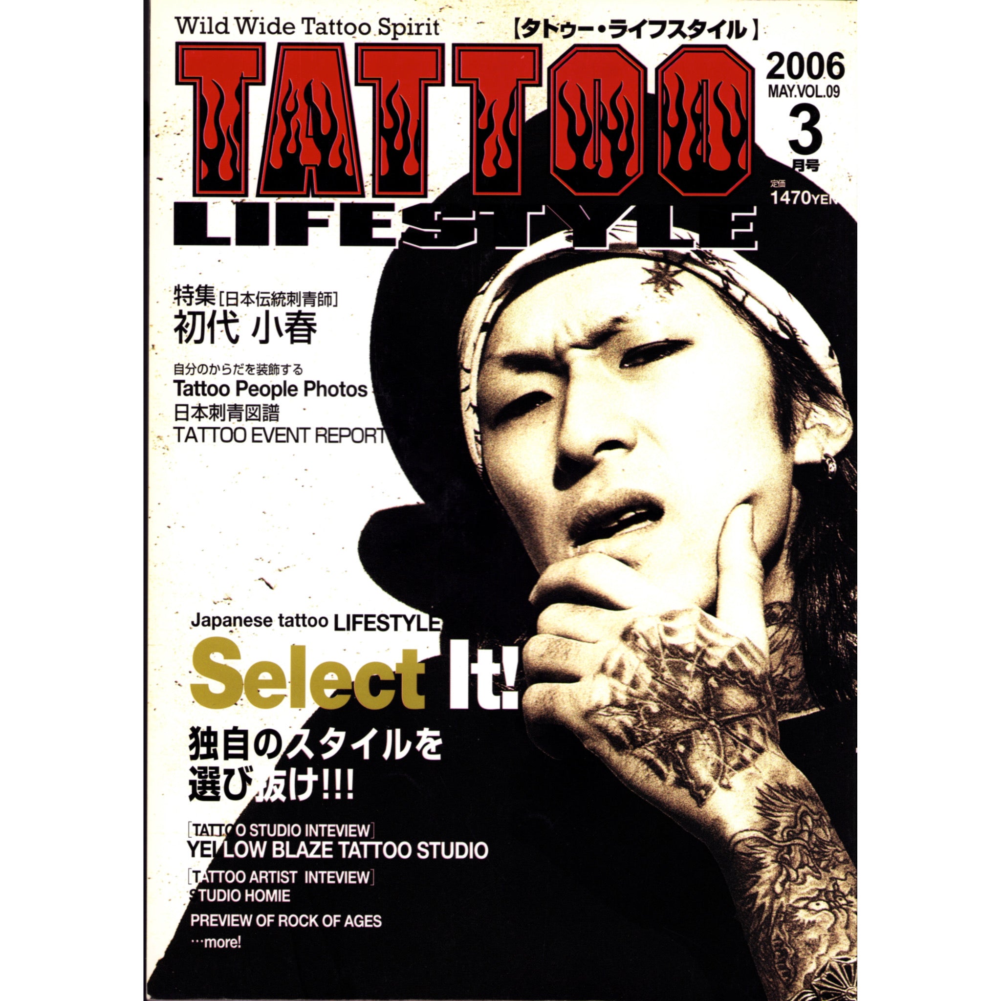 Tattoo Lifestyle Vol. 9