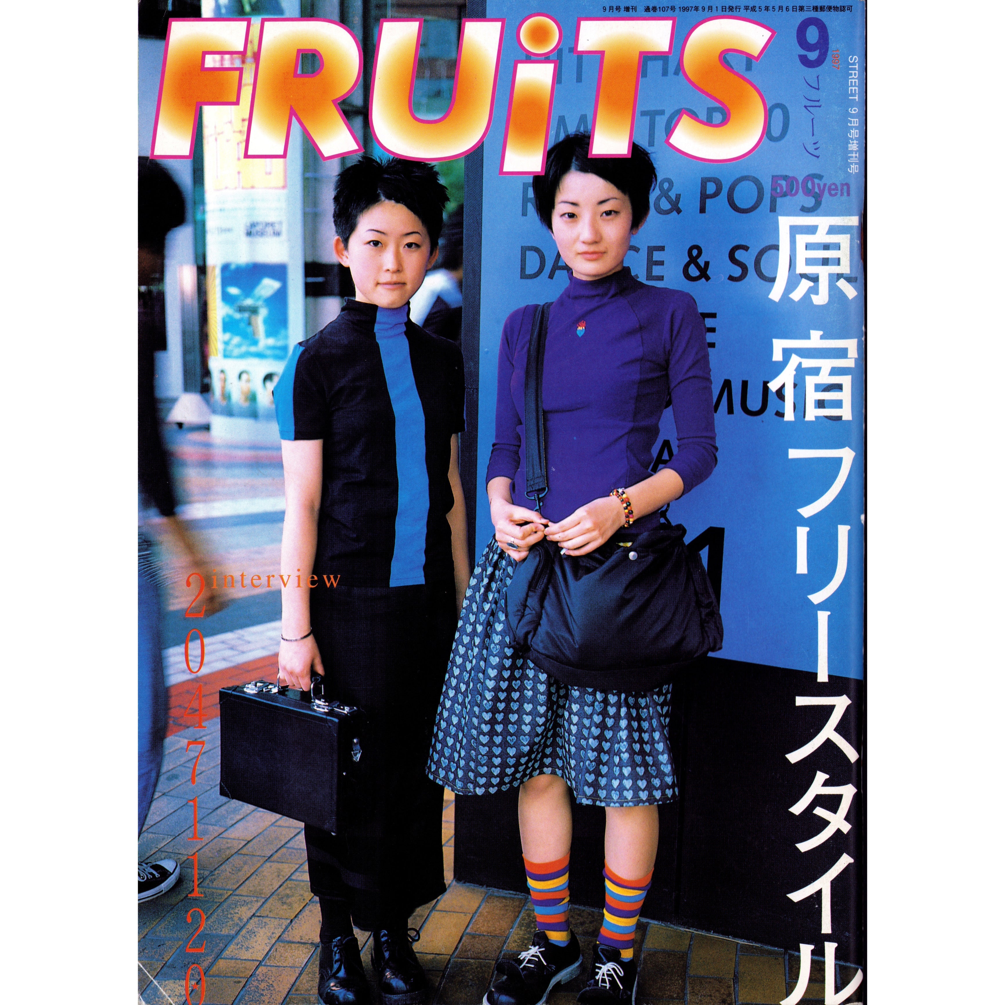 FRUiTS Vol. 2