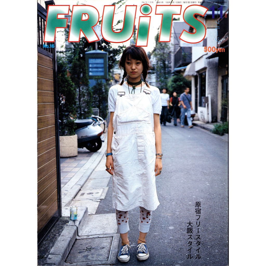 FRUiTS Vol. 16