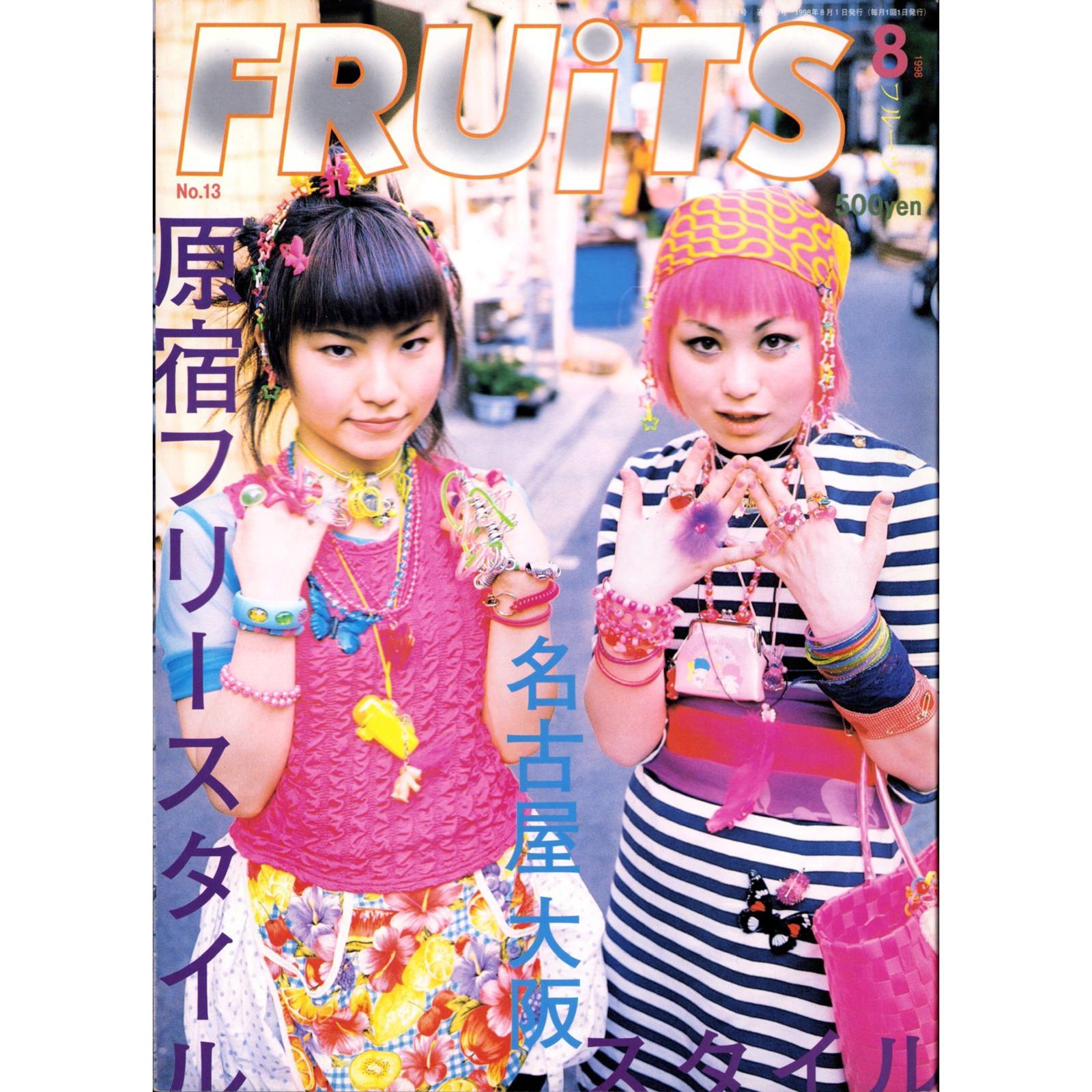 FRUiTS Vol. 13