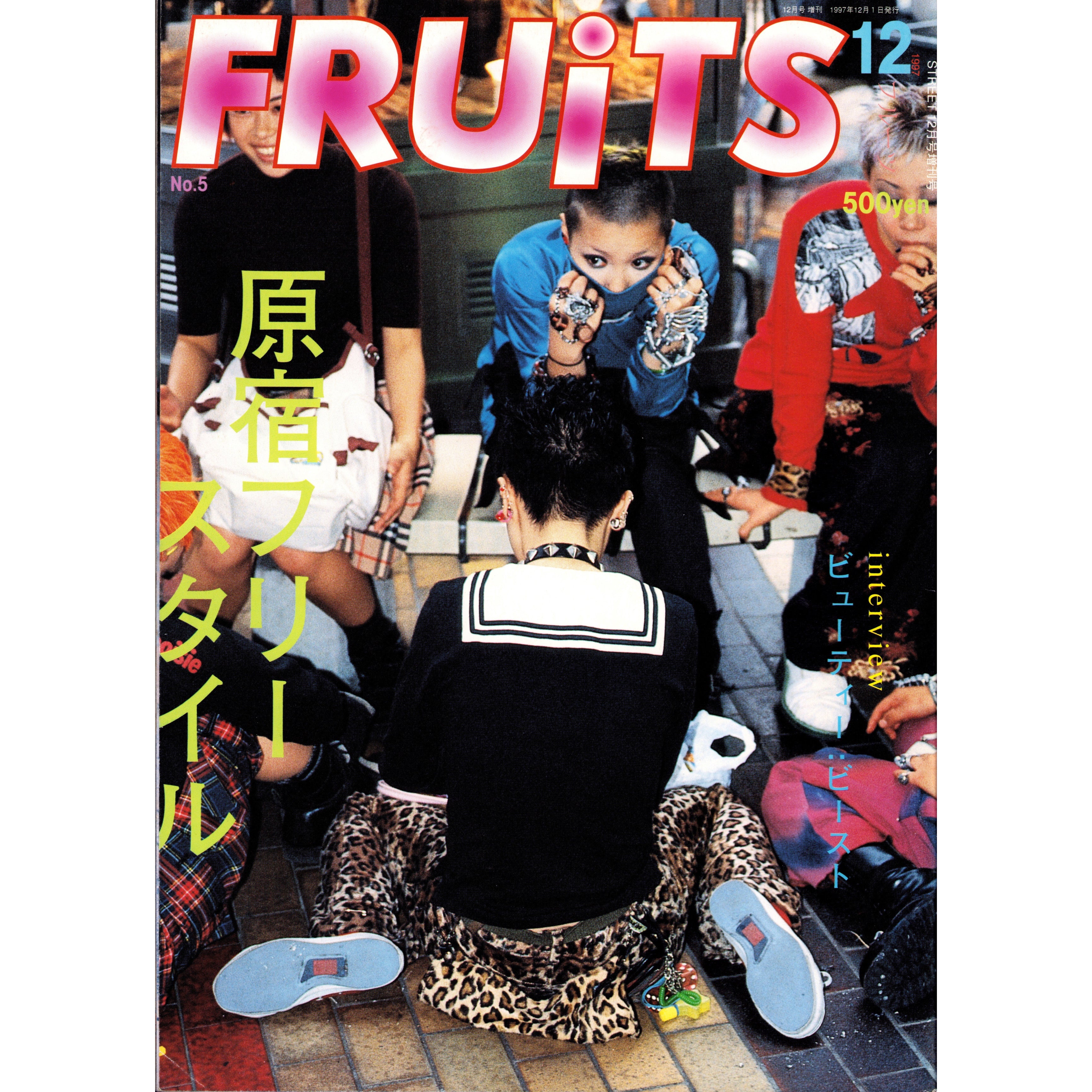 FRUiTS Vol. 5