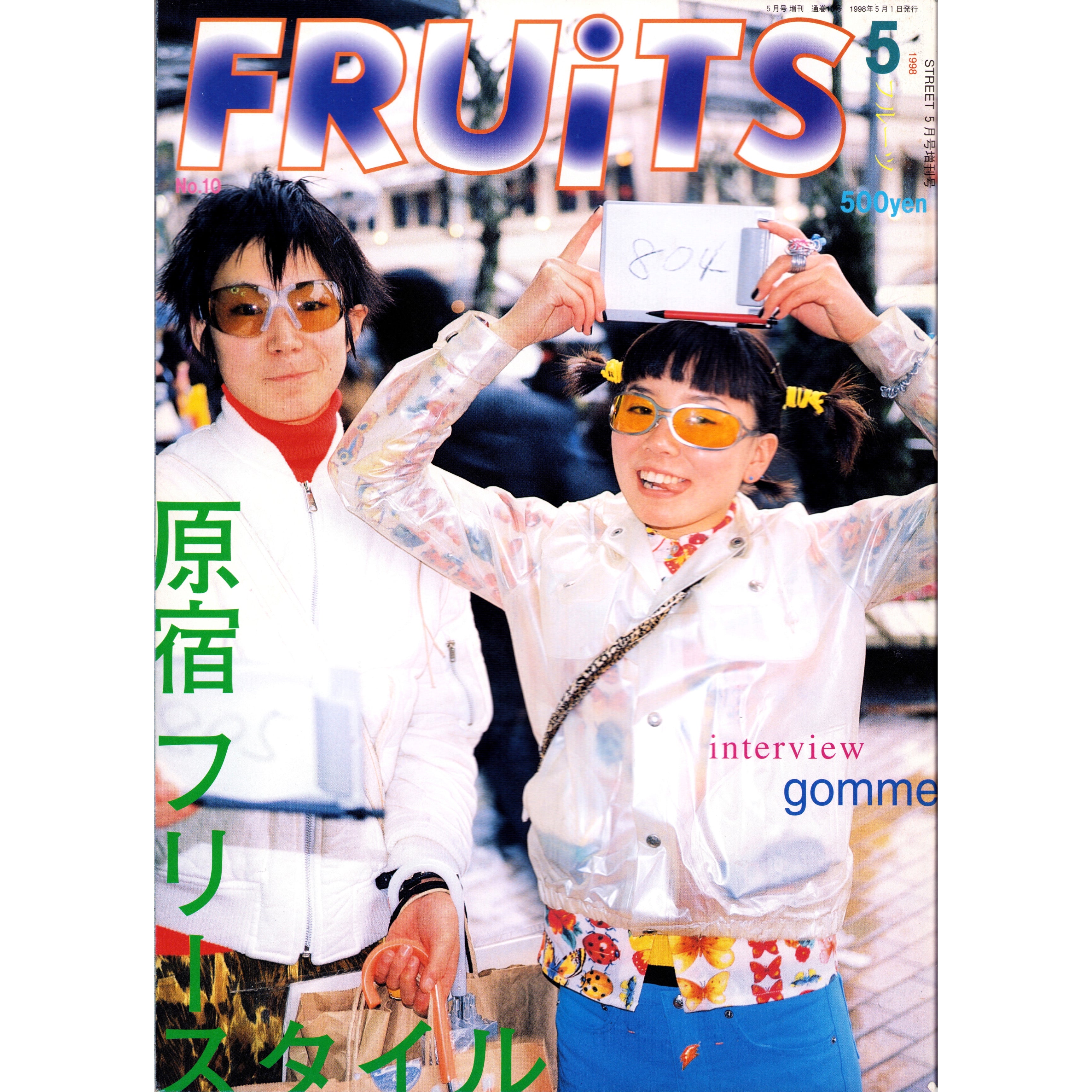 FRUiTS Vol. 10