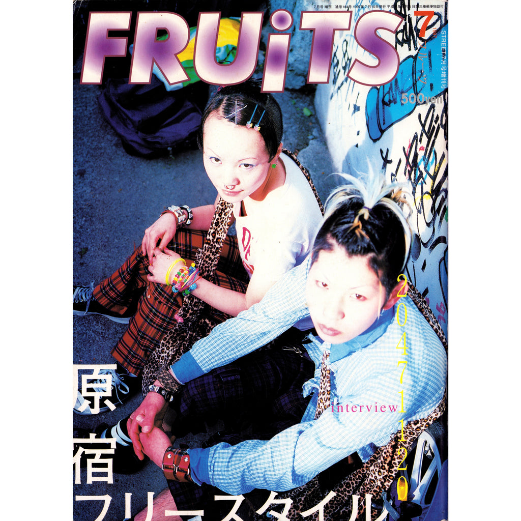 FRUiTS Vol. 1