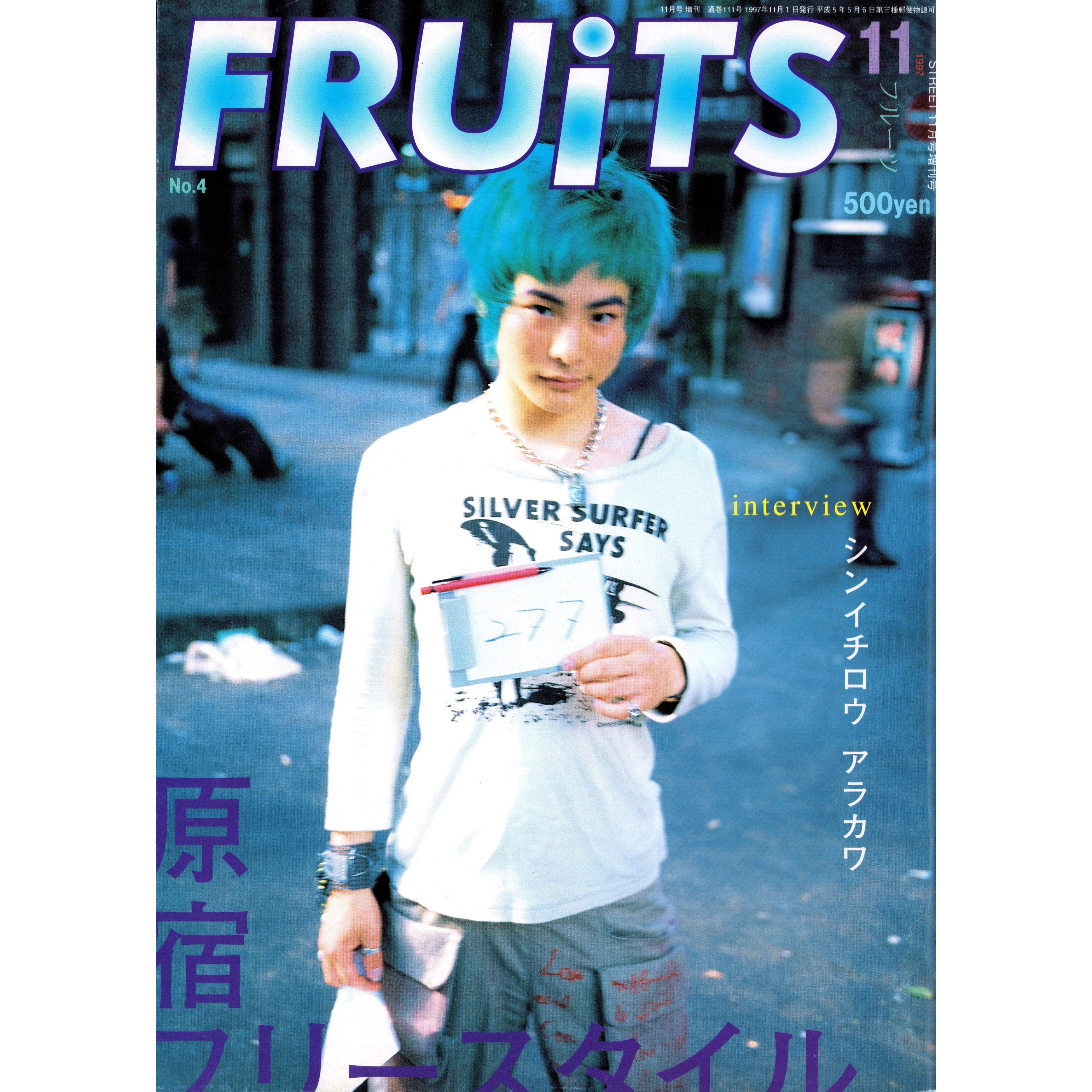 FRUiTS Vol. 4