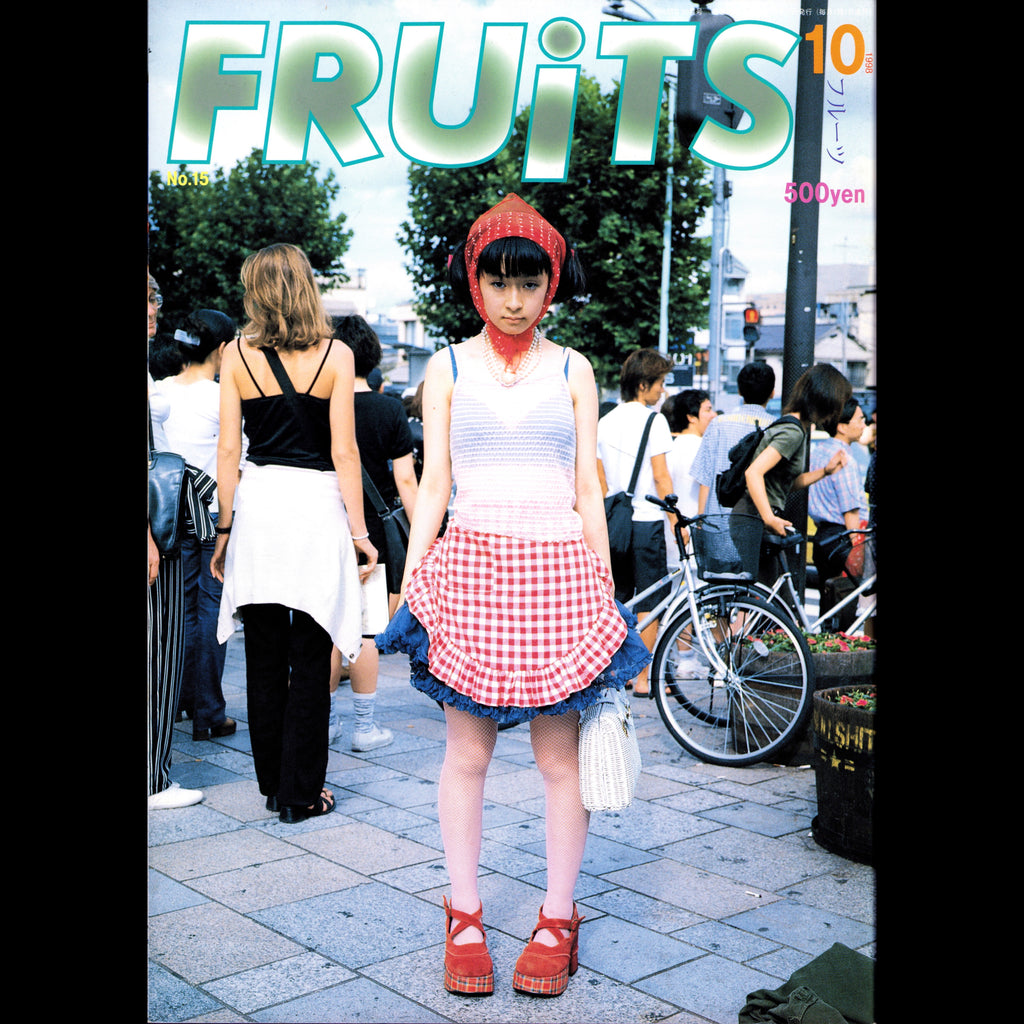 FRUiTS Vol. 15 (1998)