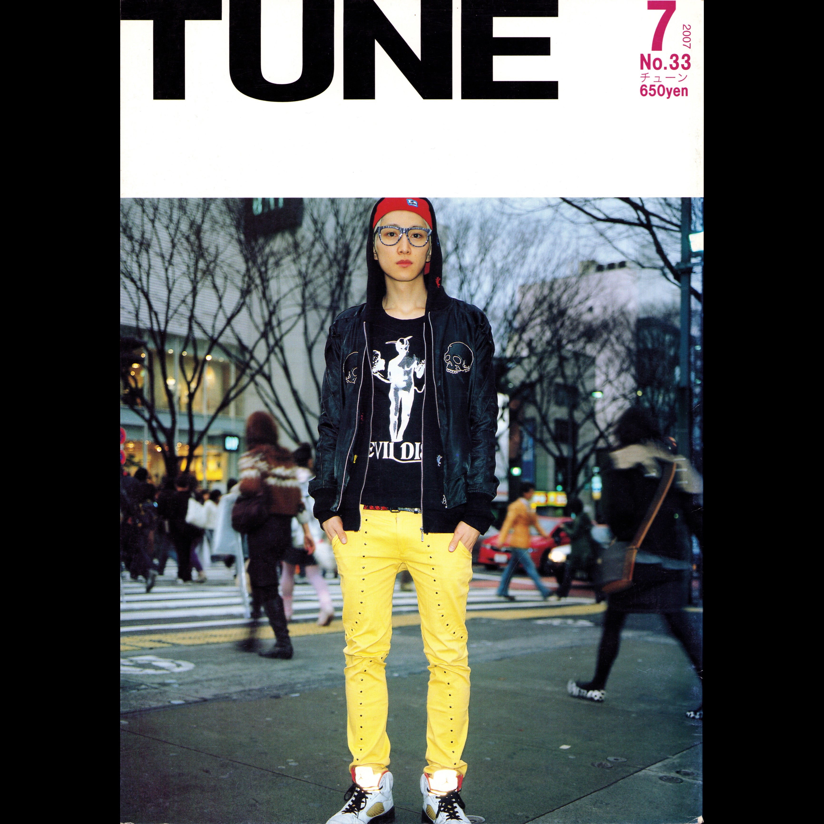 TUNE Vol. 33 (2007)