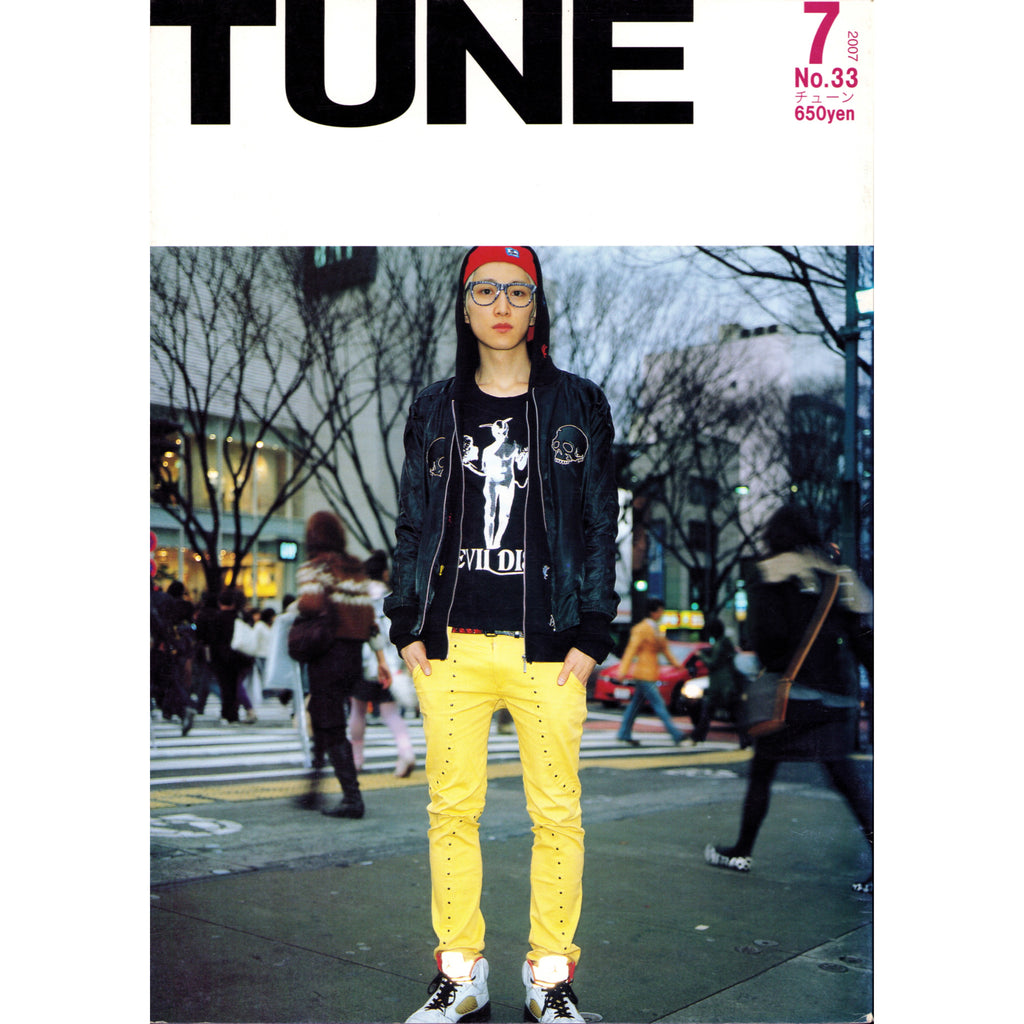 TUNE Vol. 33