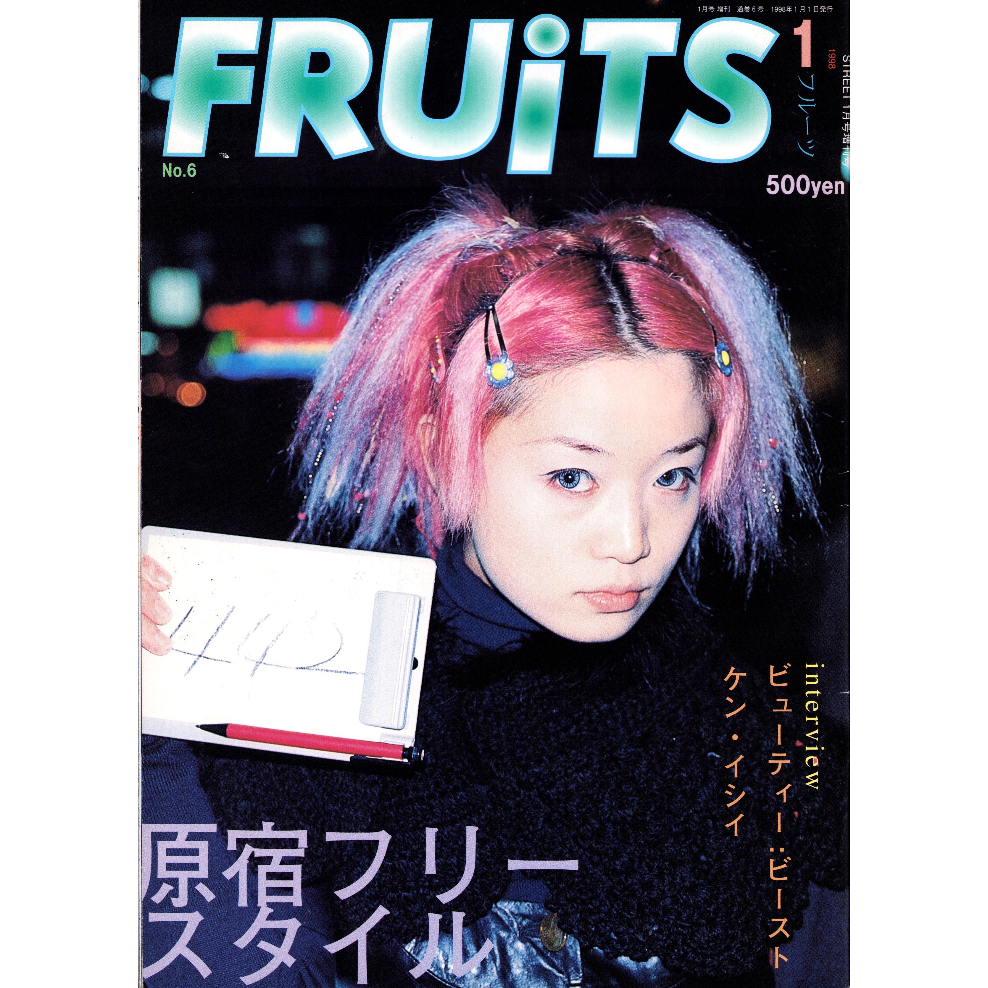 FRUiTS Vol. 6