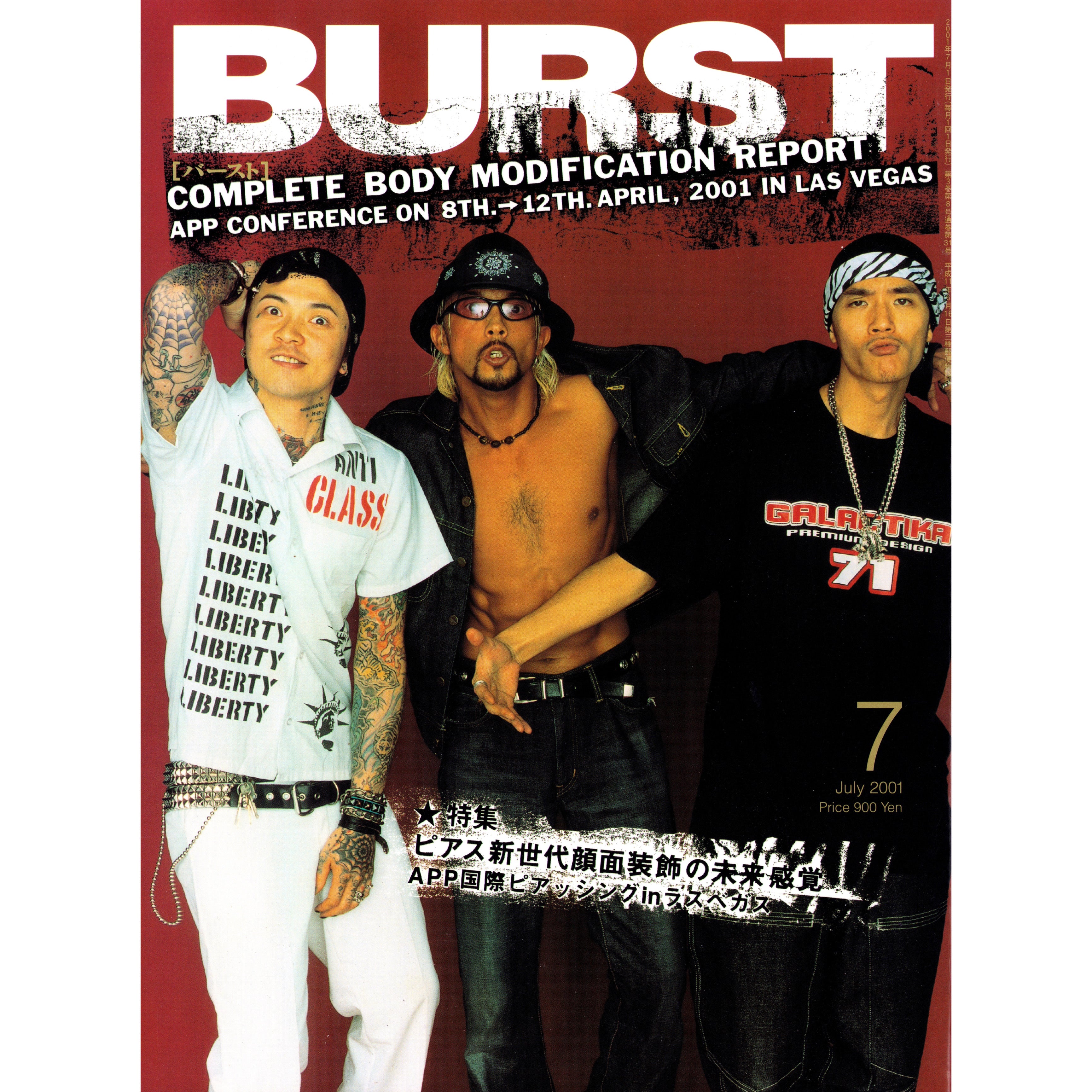 BURST Vol. 43