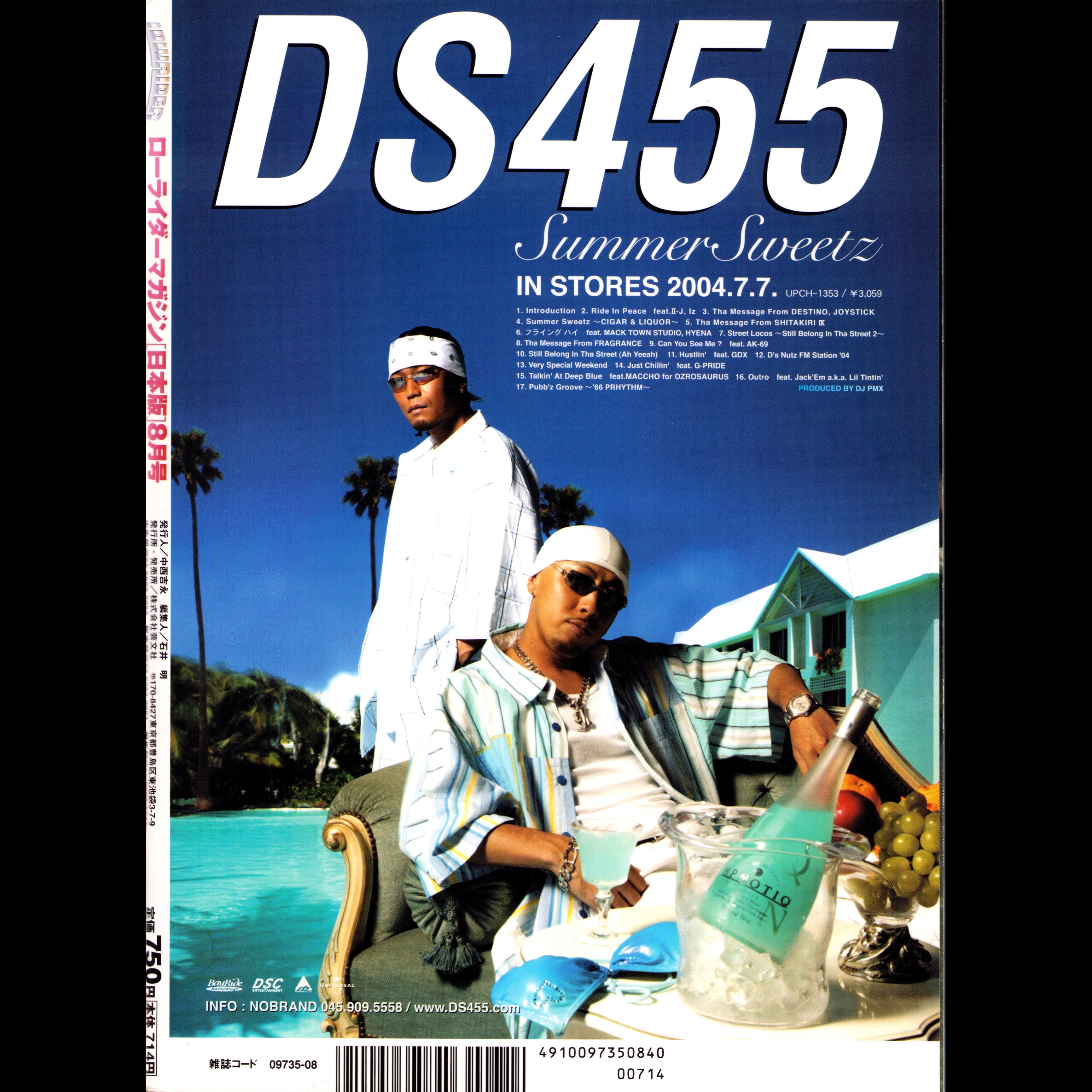 Lowrider Vol. 63 (2004)