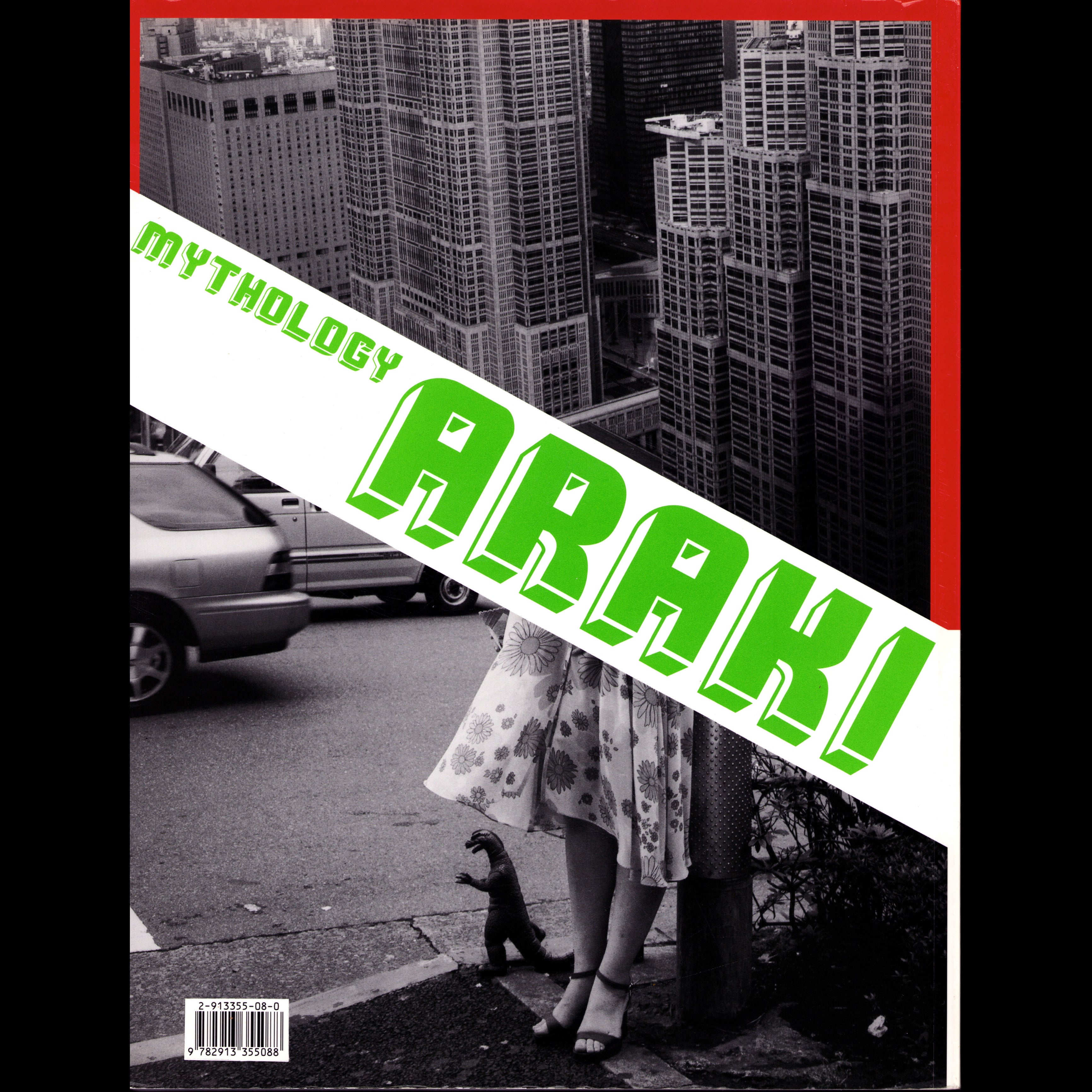 Araki Mythology (2001)