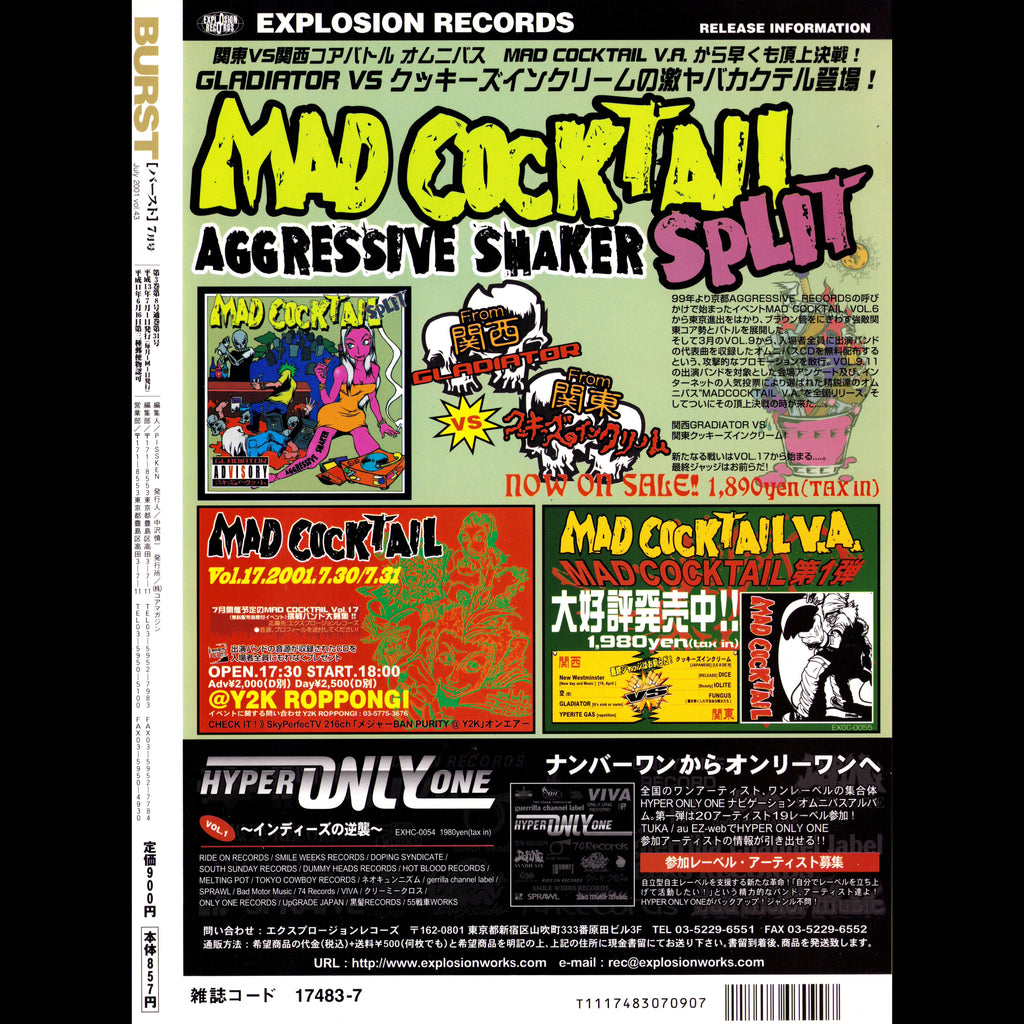 BURST Vol. 43 (2001)