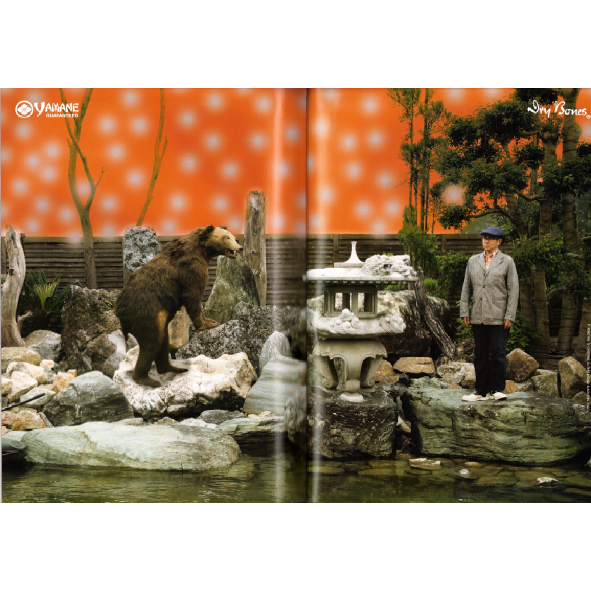 Evisu Style Magazine 2008-2009