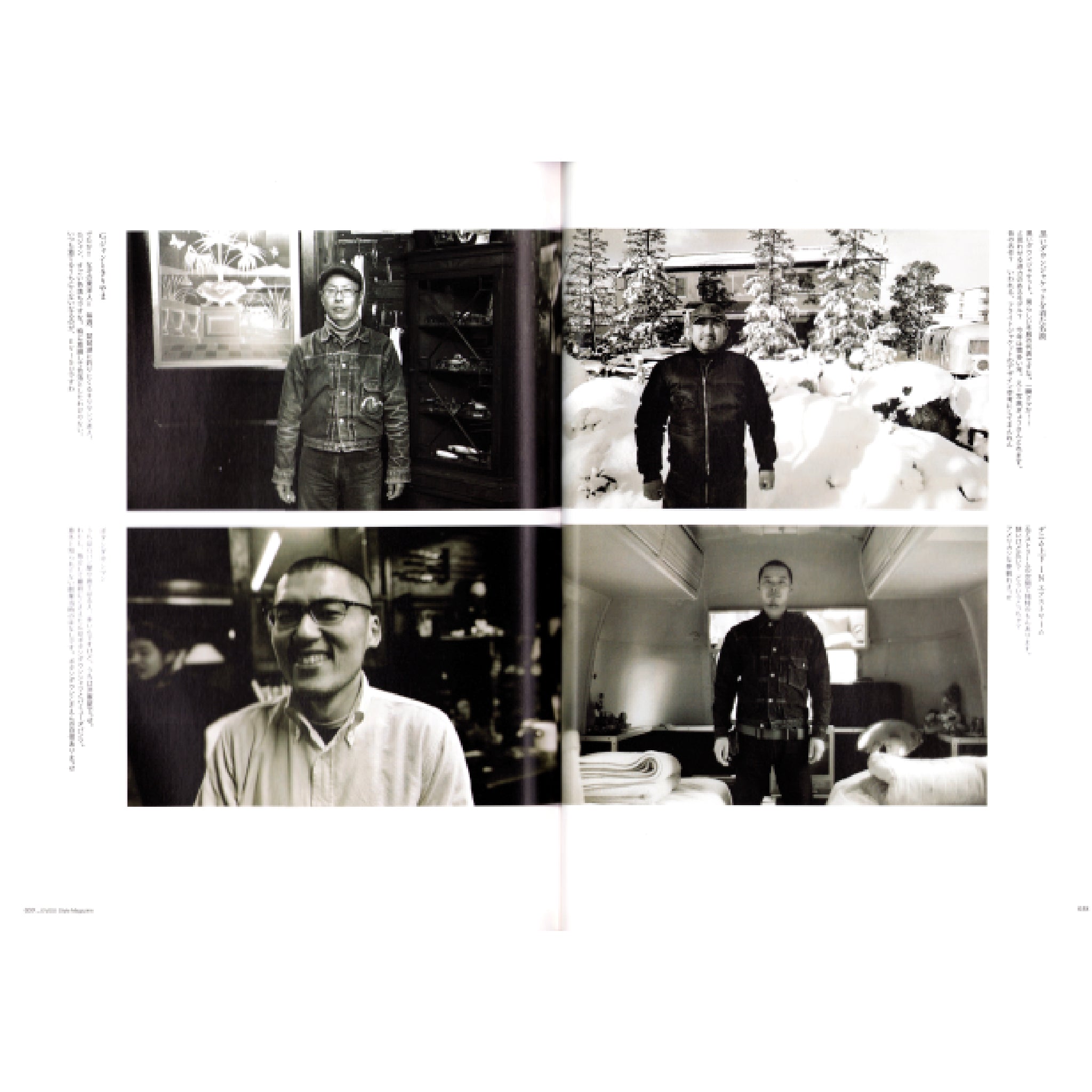 Evisu Style Magazine 2011