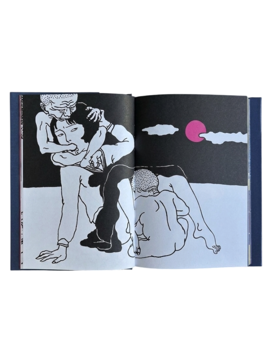 Rêve écarlate Toshio Saeki (2016)