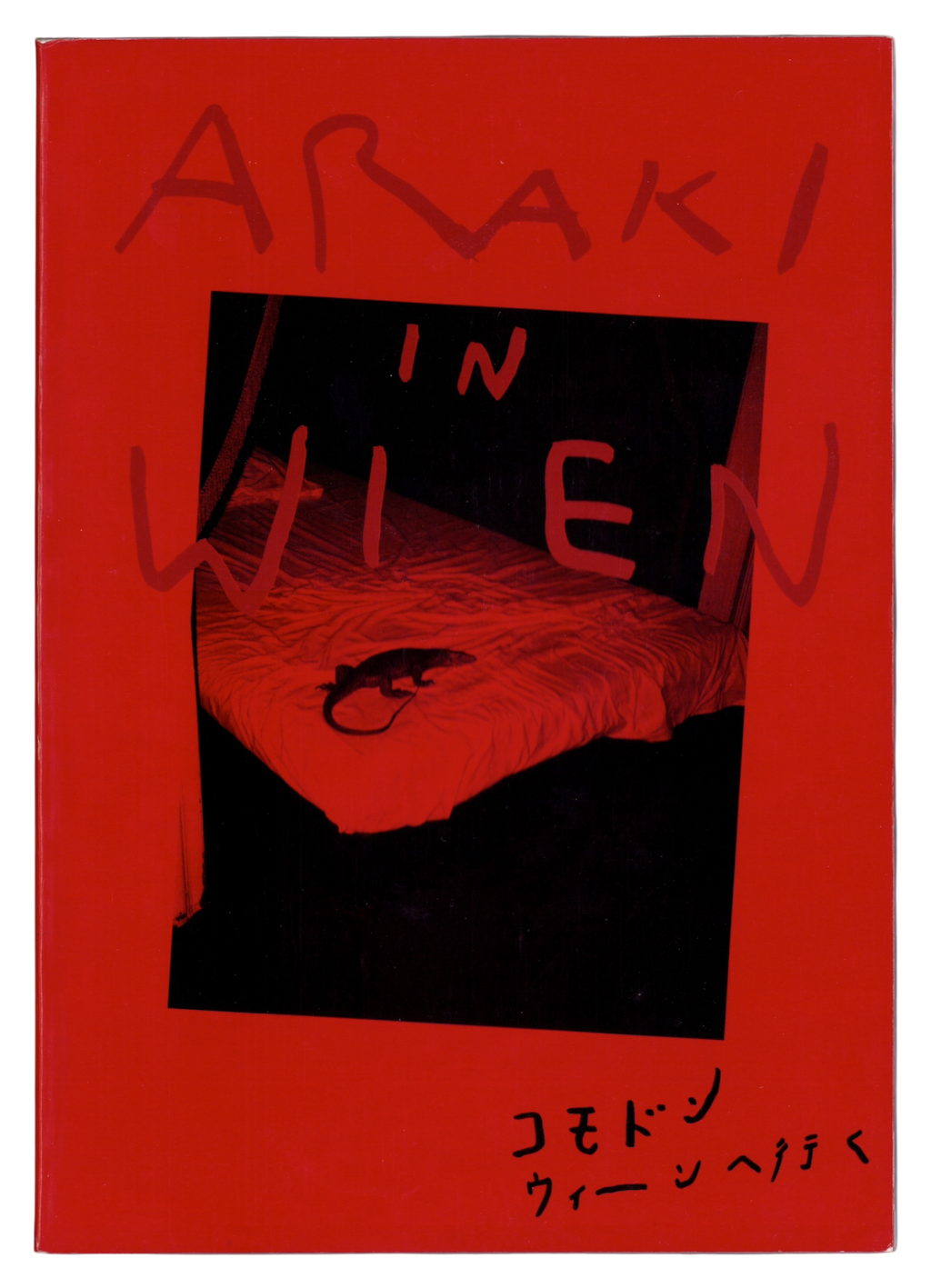 Araki in Wein (1998)