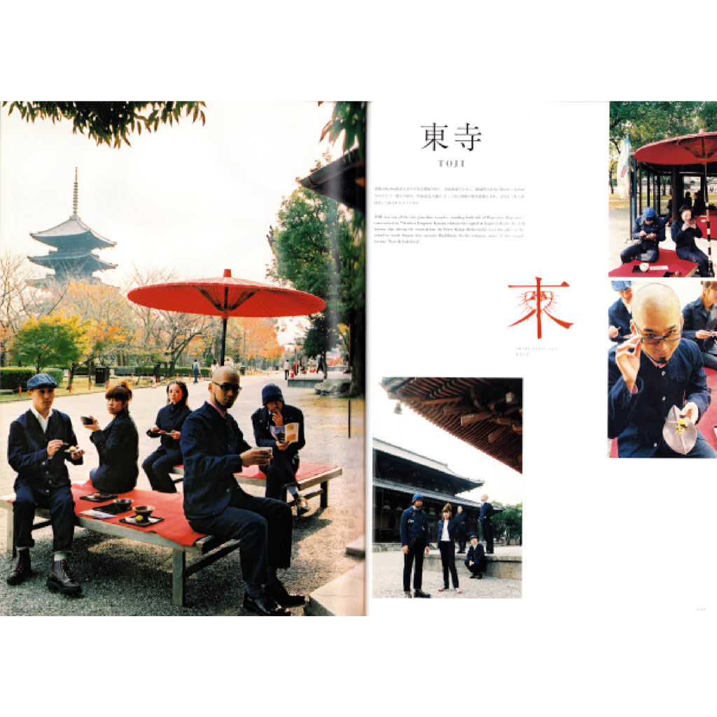 Evisu Style Magazine 2004