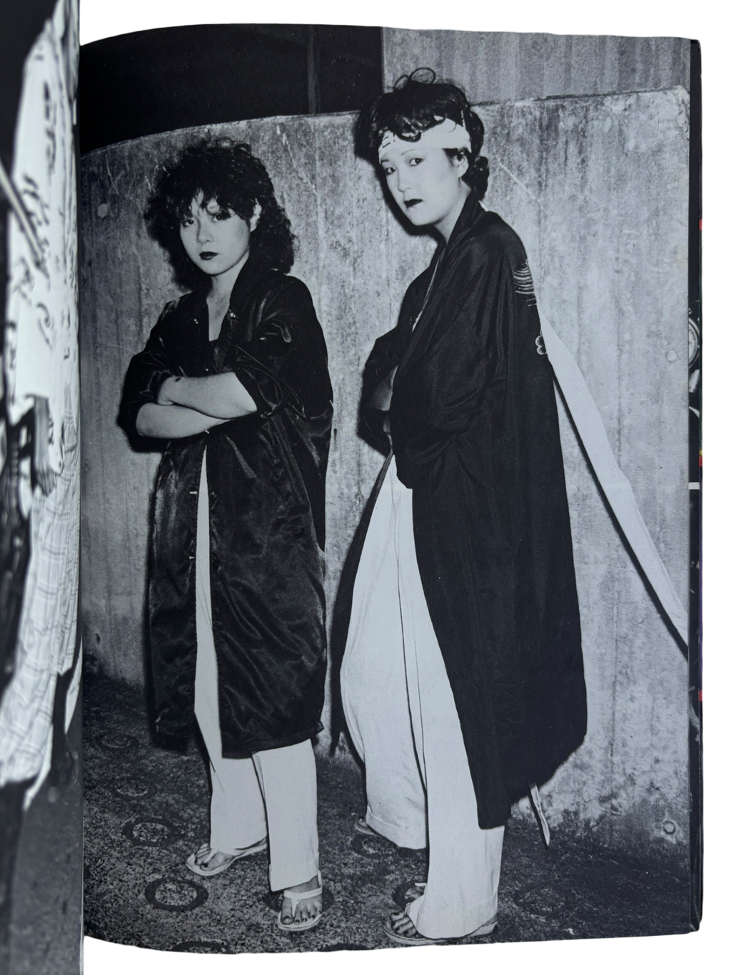 One Night Carnival (1979)