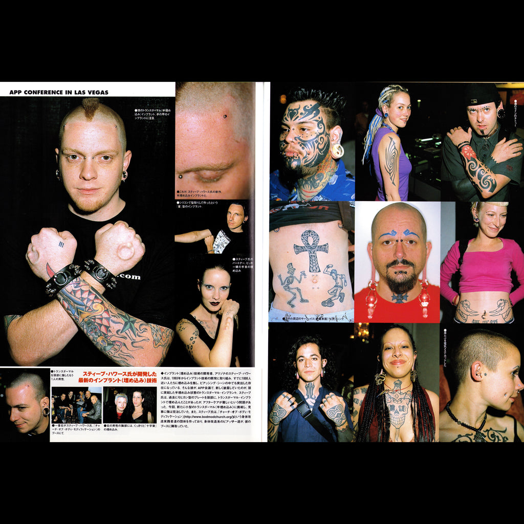 BURST Vol. 43 (2001)