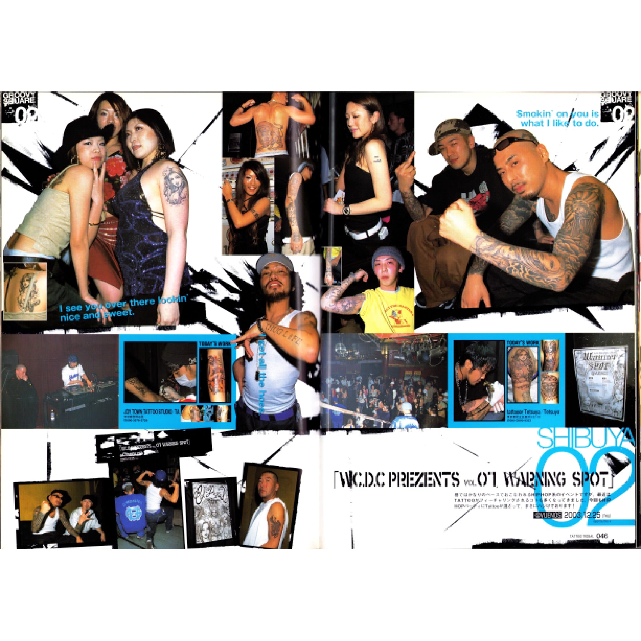 Tattoo Tribal Vol. 12