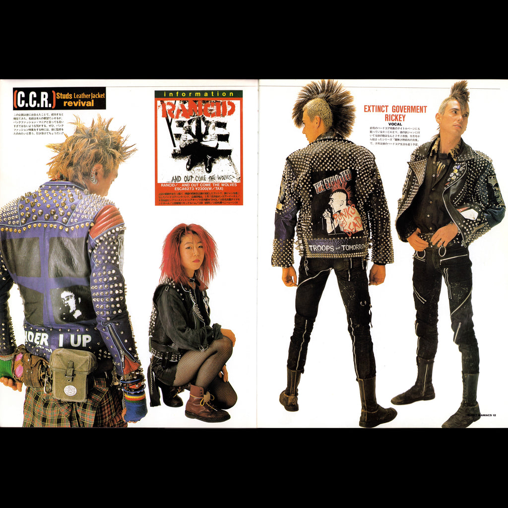 BURST Maniacs Vol. 1 (1997)