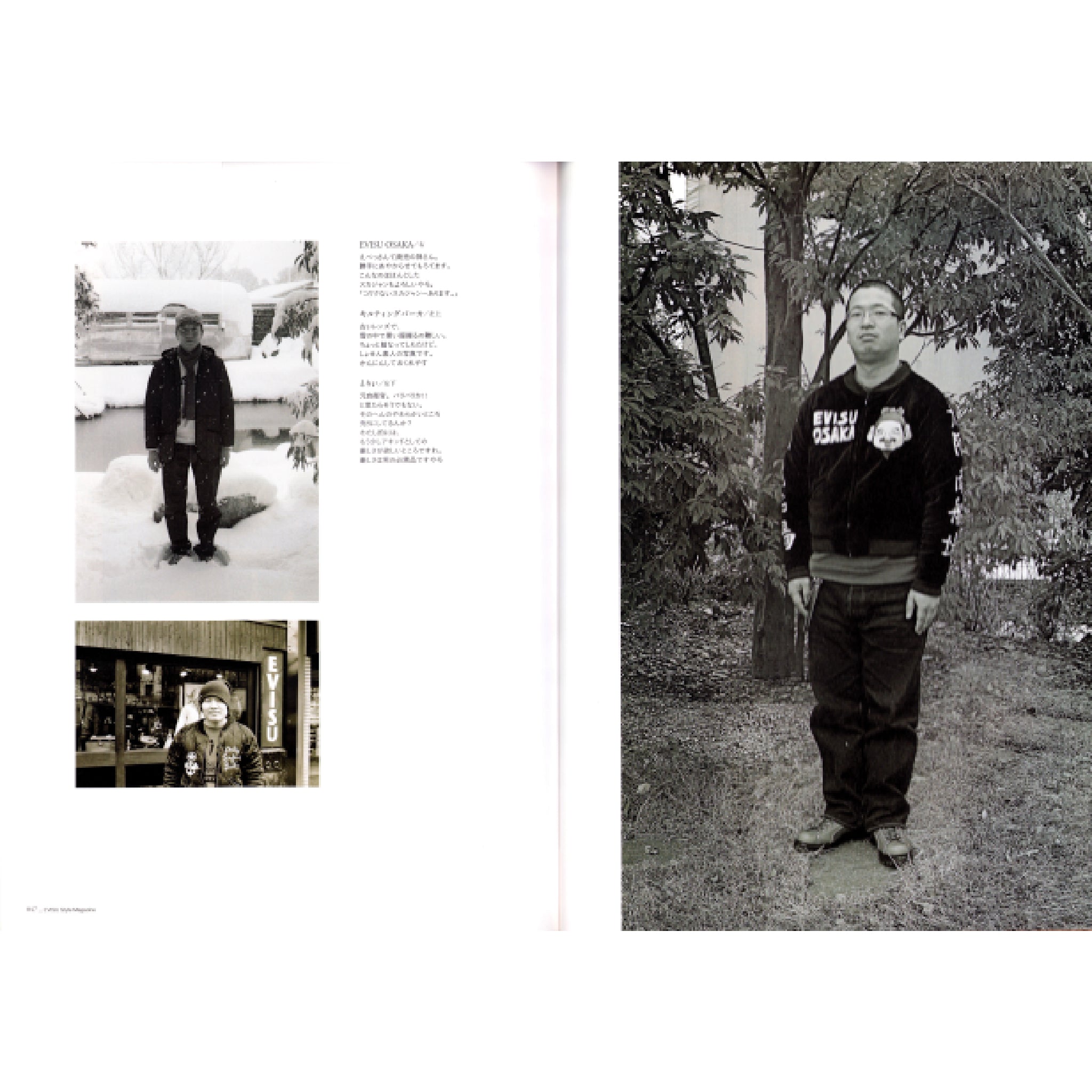 Evisu Style Magazine 2011