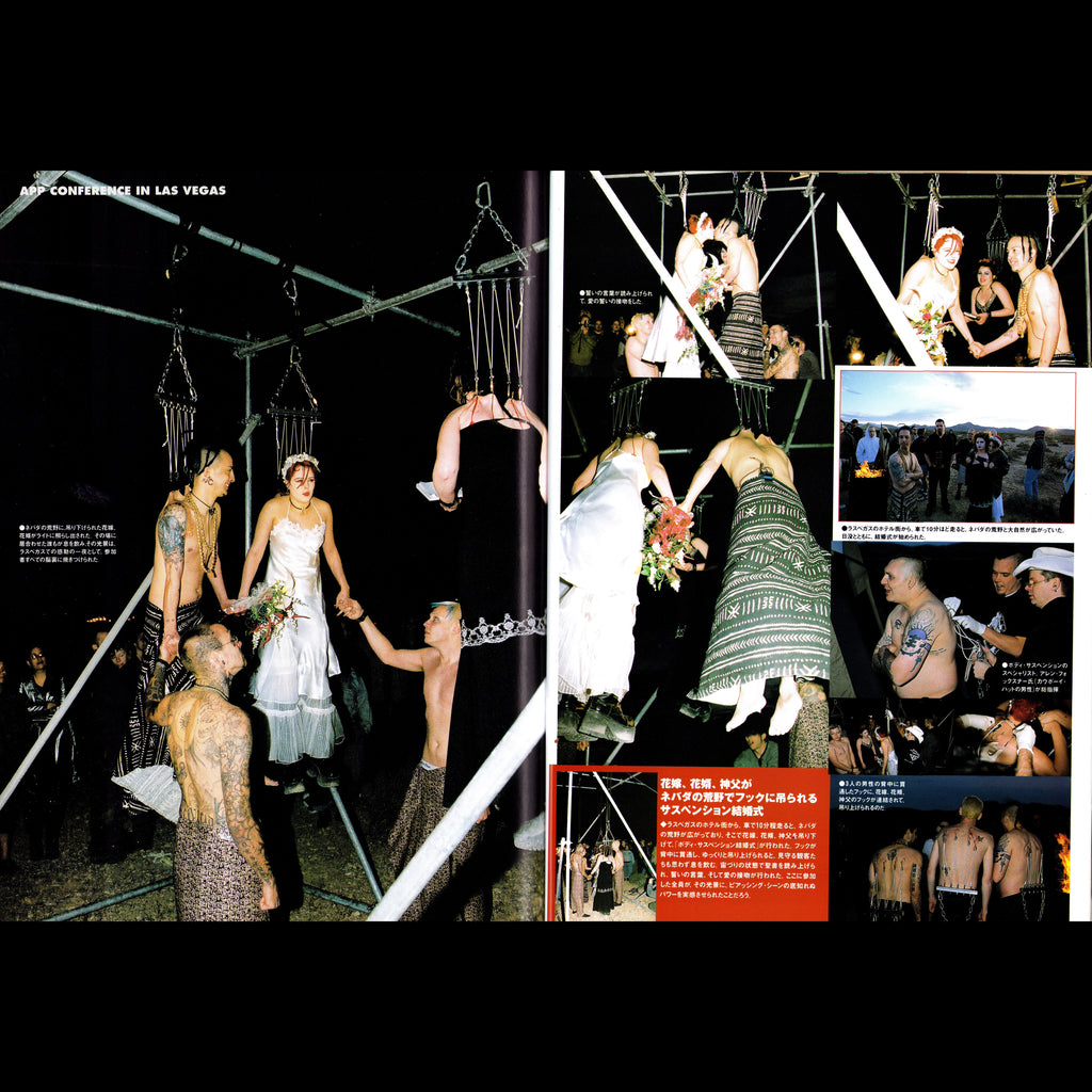 BURST Vol. 43 (2001)