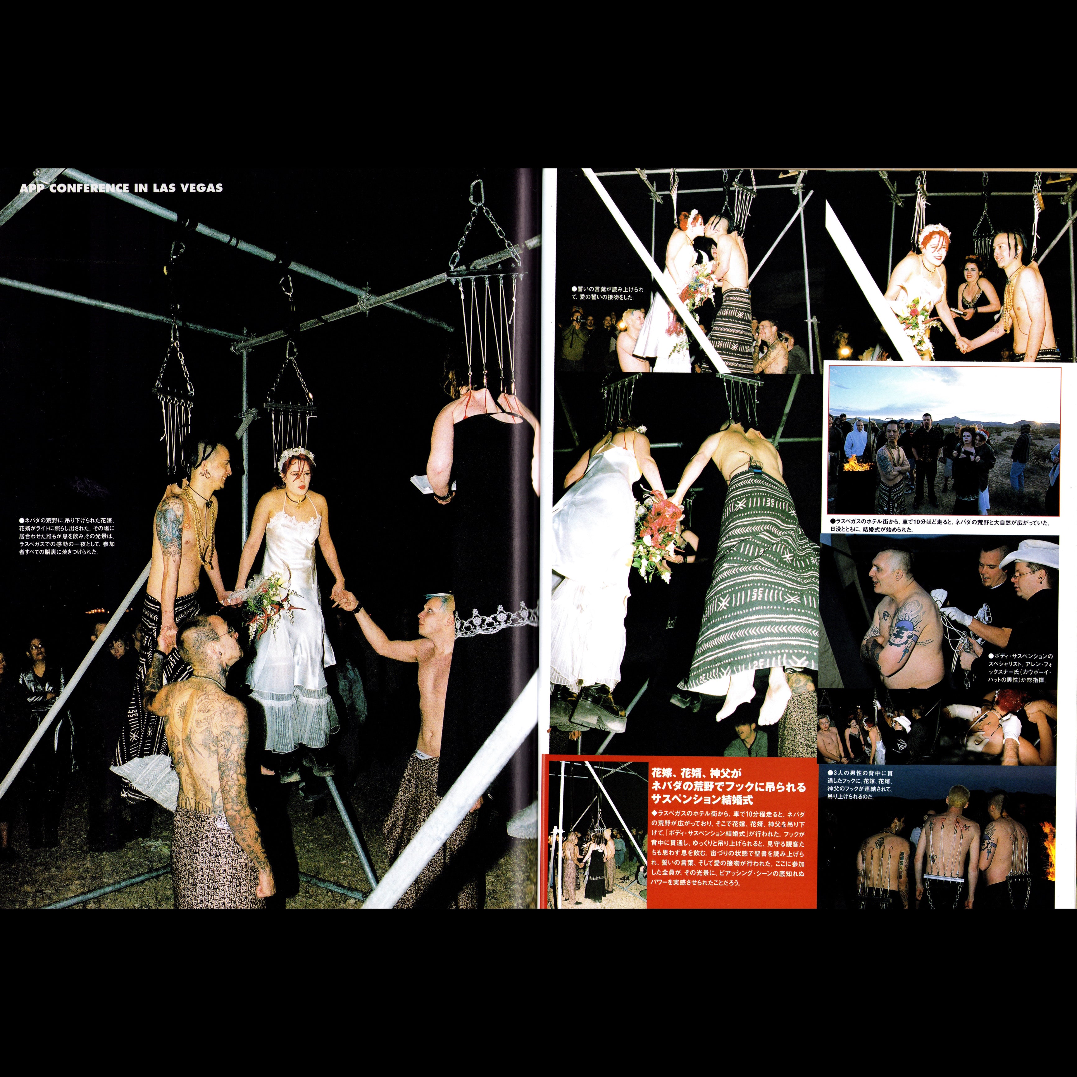 BURST Vol. 43 (2001)