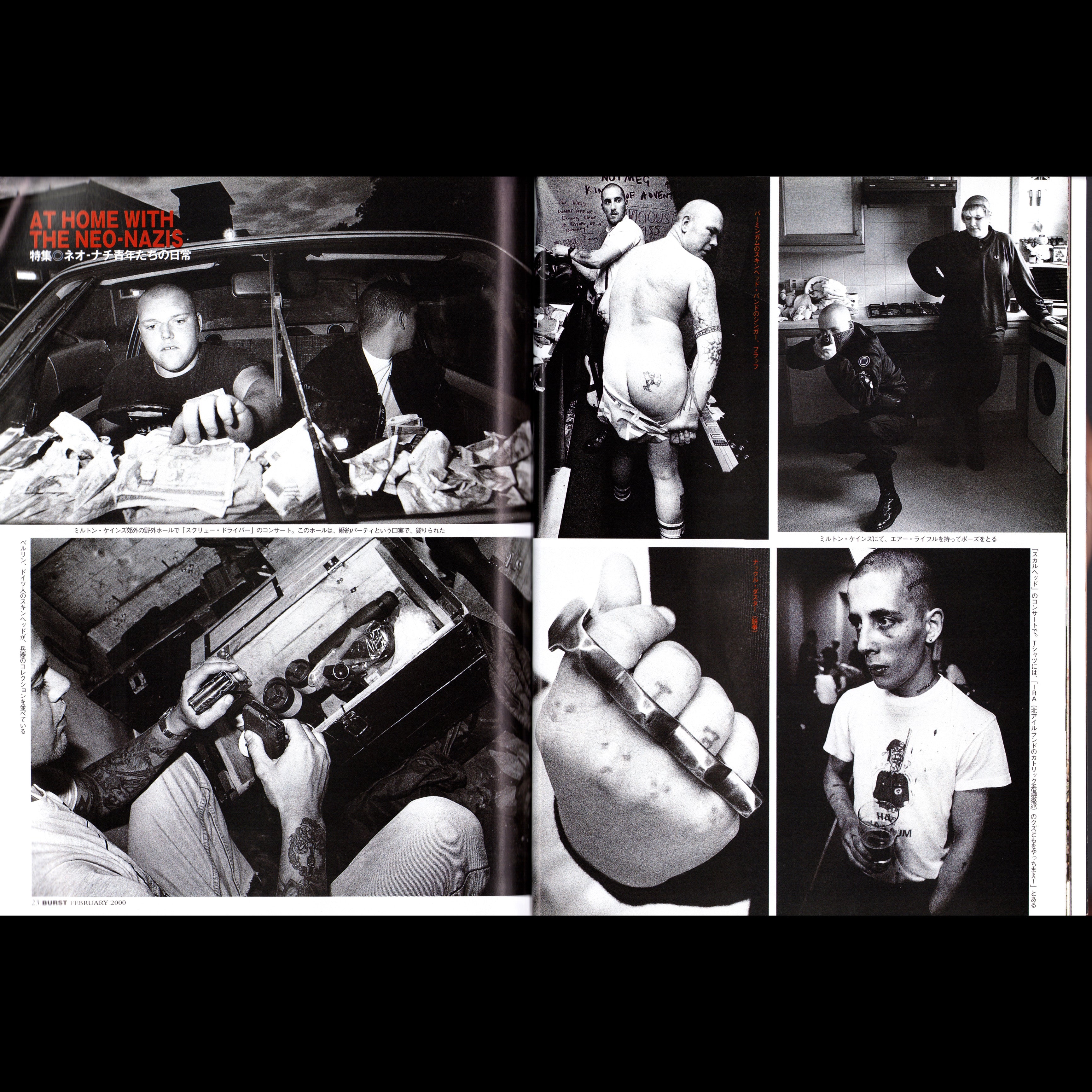 BURST Vol. 26 (2000)