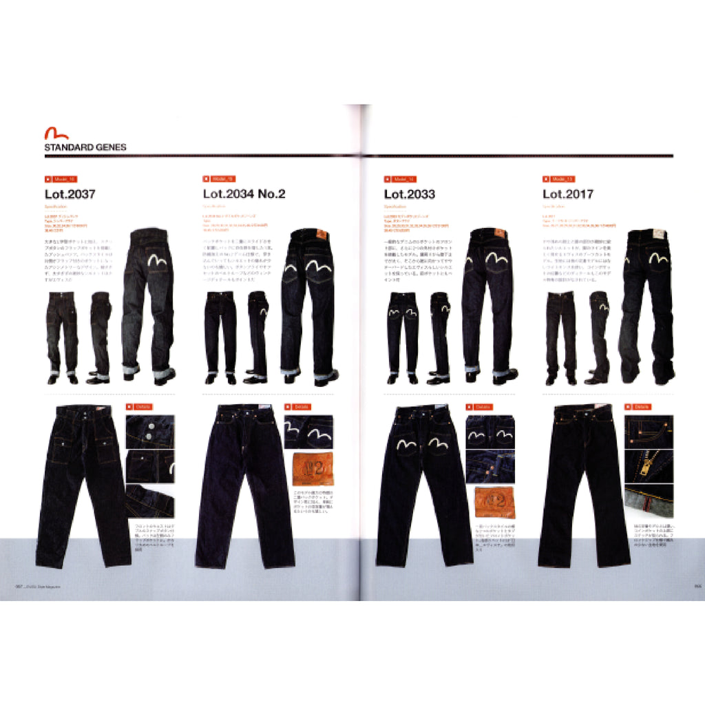 Evisu Style Magazine 2011