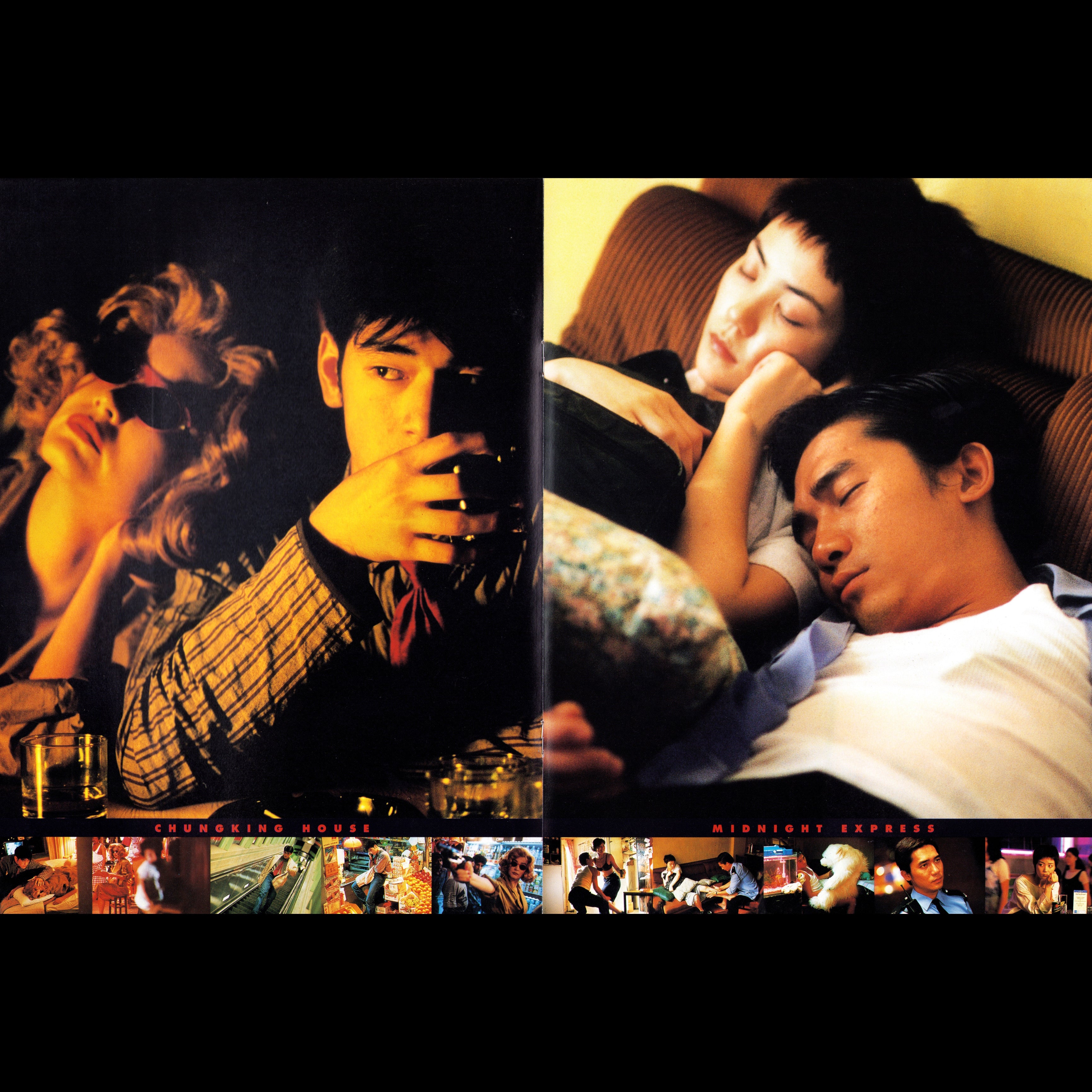 Chungking Express (1995)