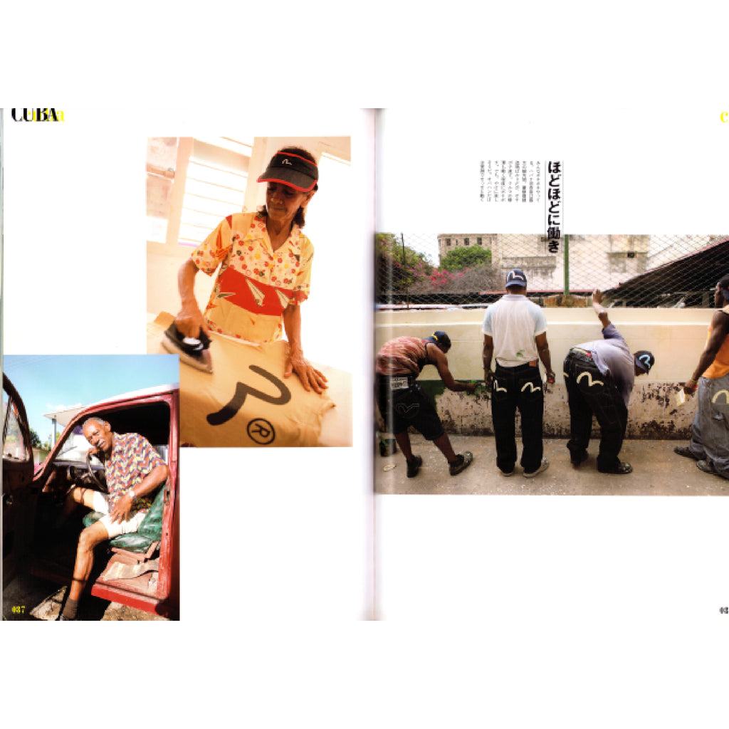 Evisu Style Magazine 2008-2009