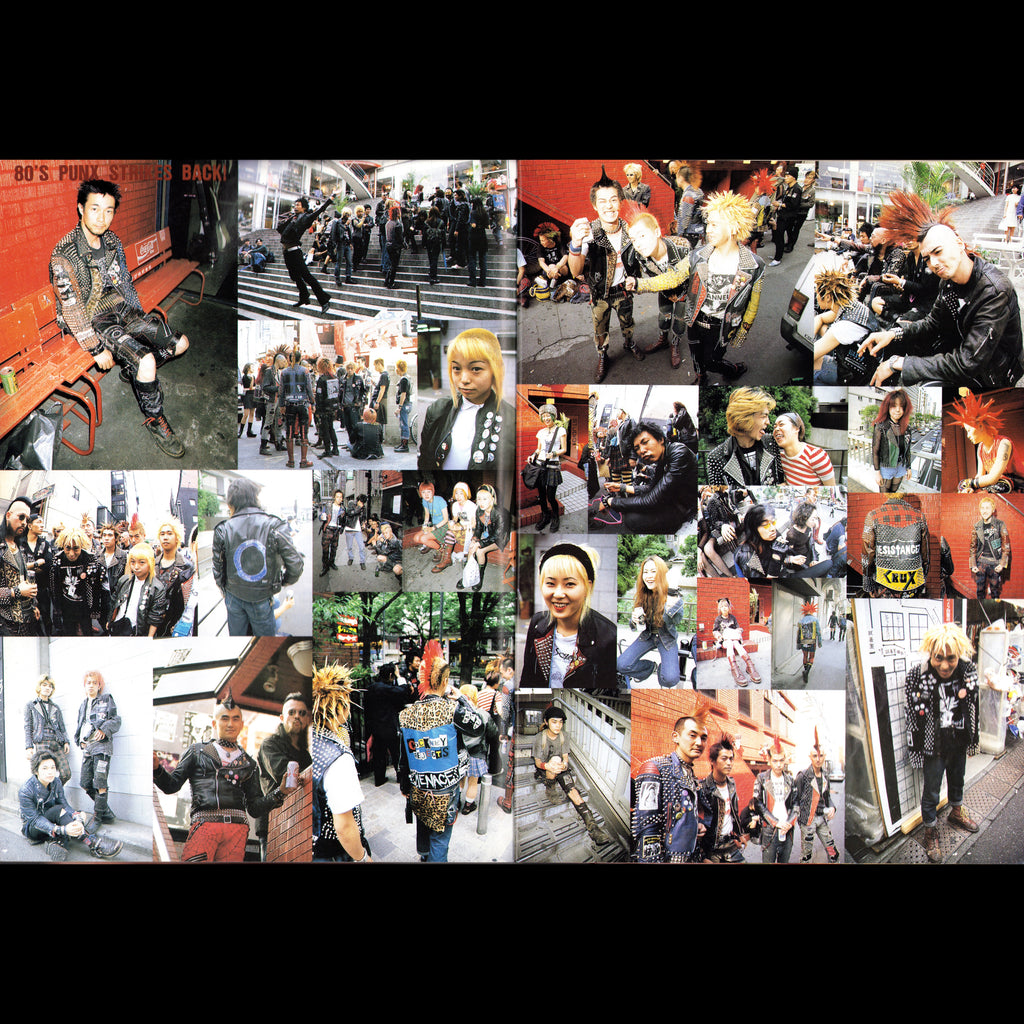 BURST Maniacs Vol. 1 (1997)