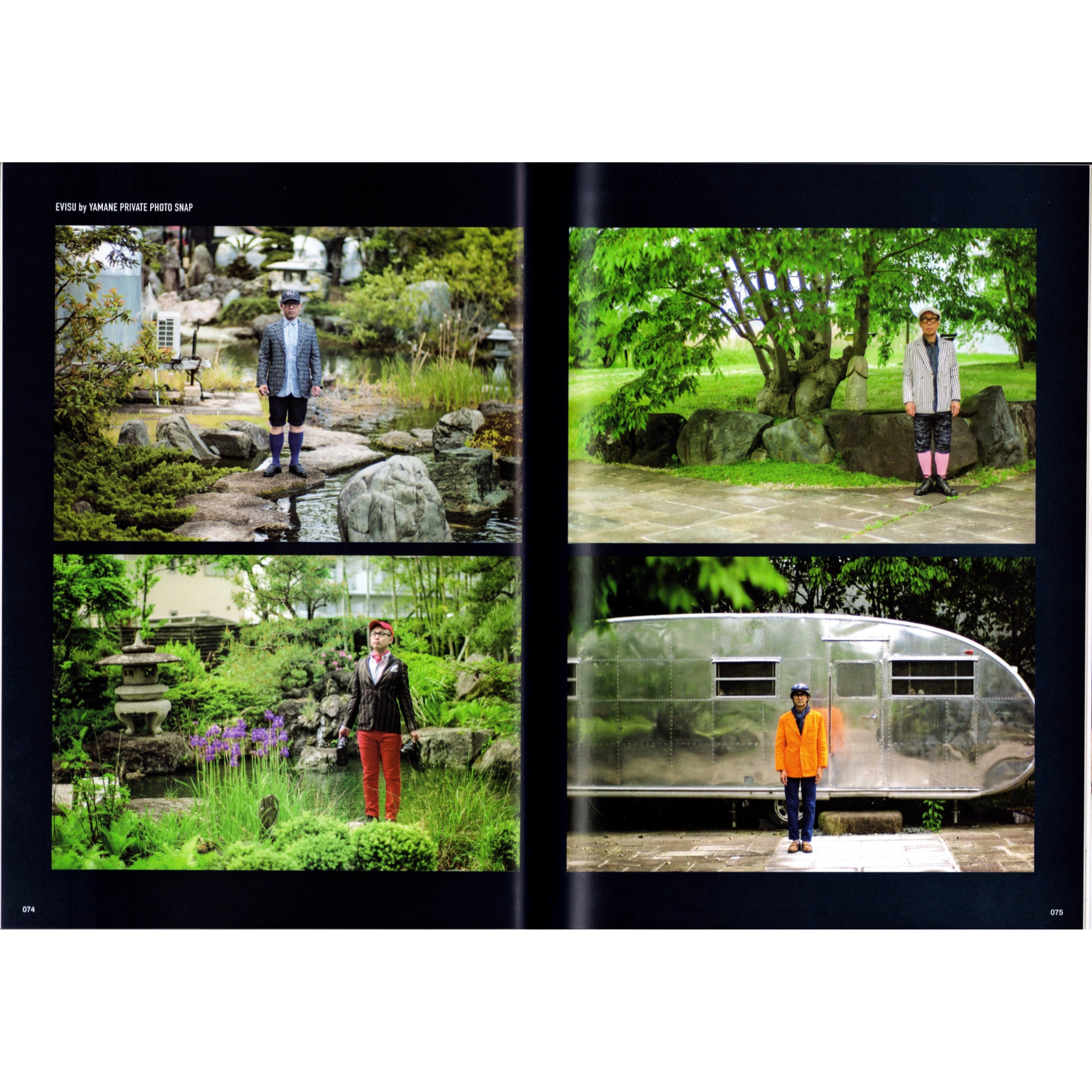 Lightning Denim Ultimate Catalog