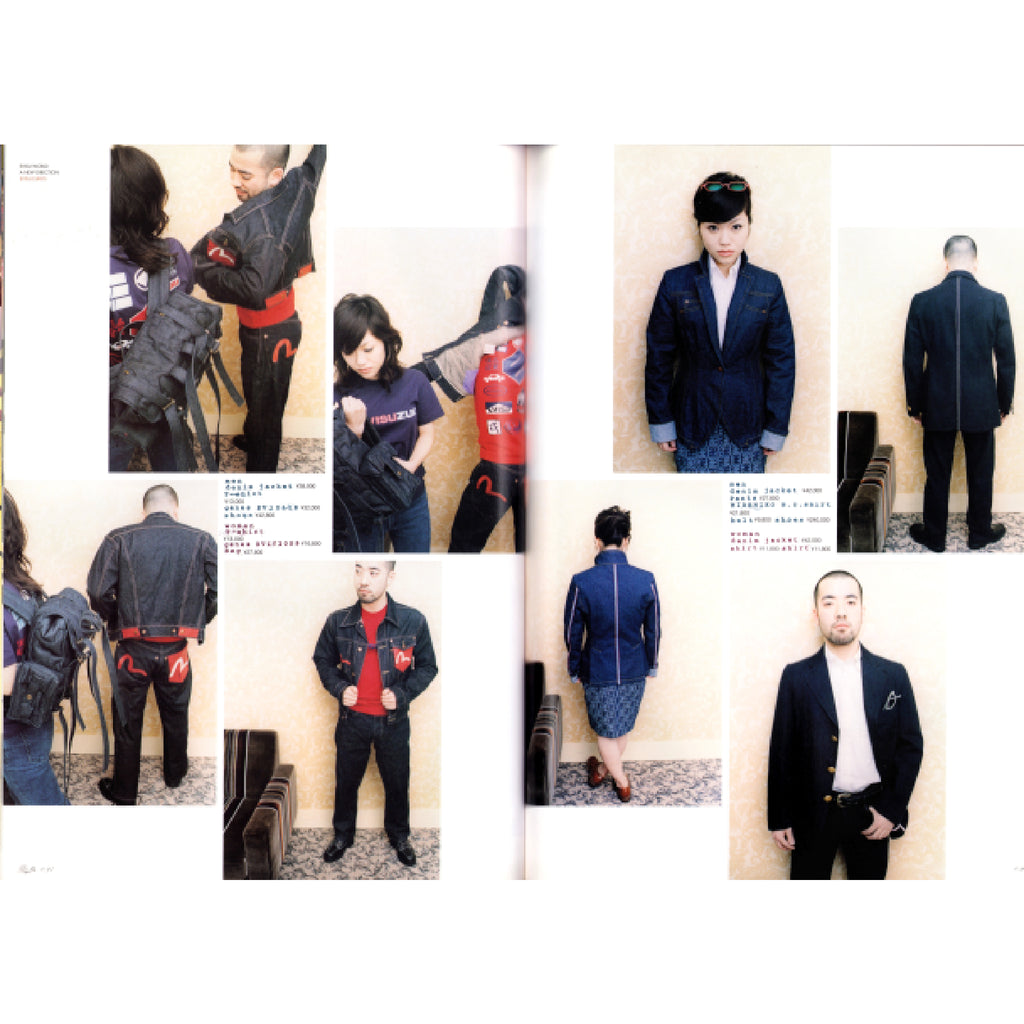Evisu Style Magazine 2004