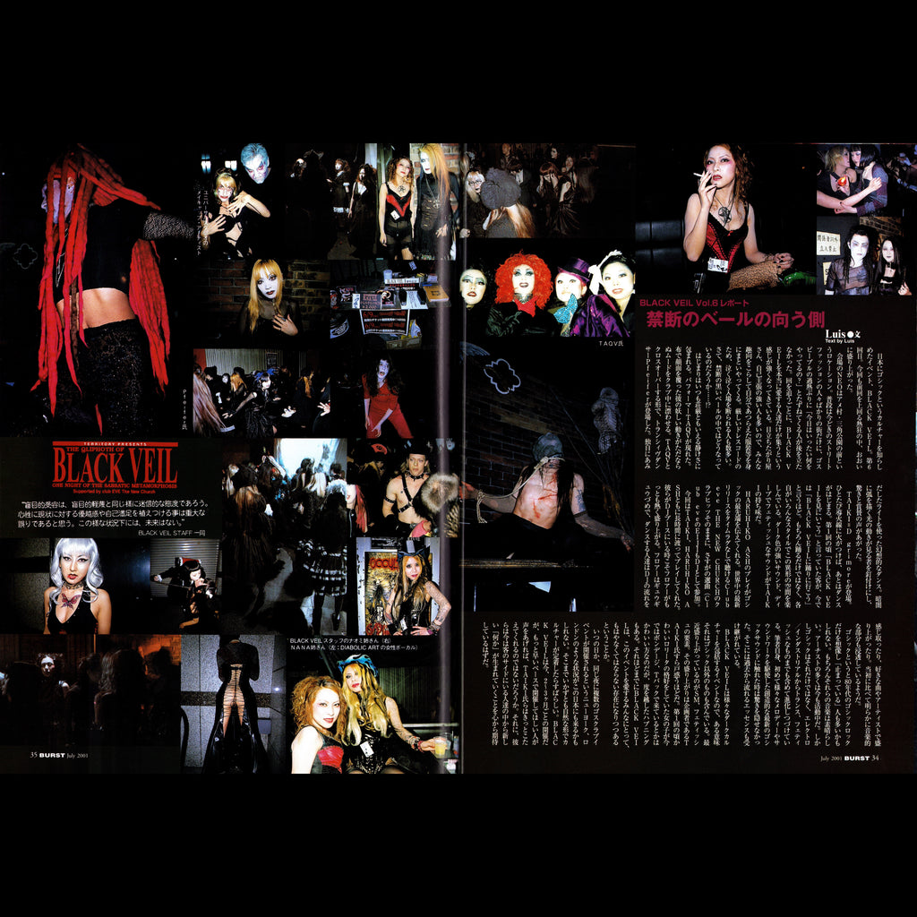 BURST Vol. 43 (2001)