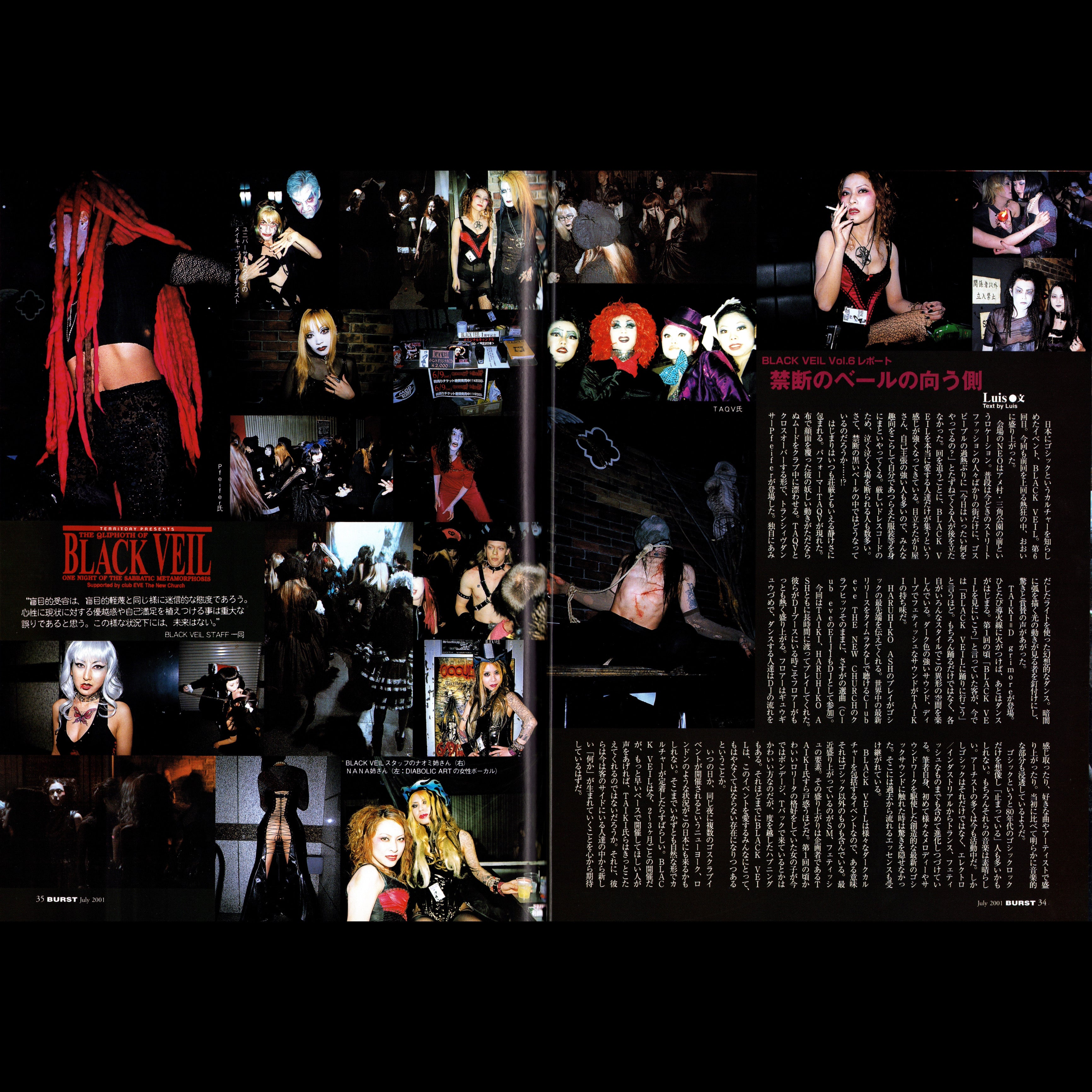 BURST Vol. 43 (2001)