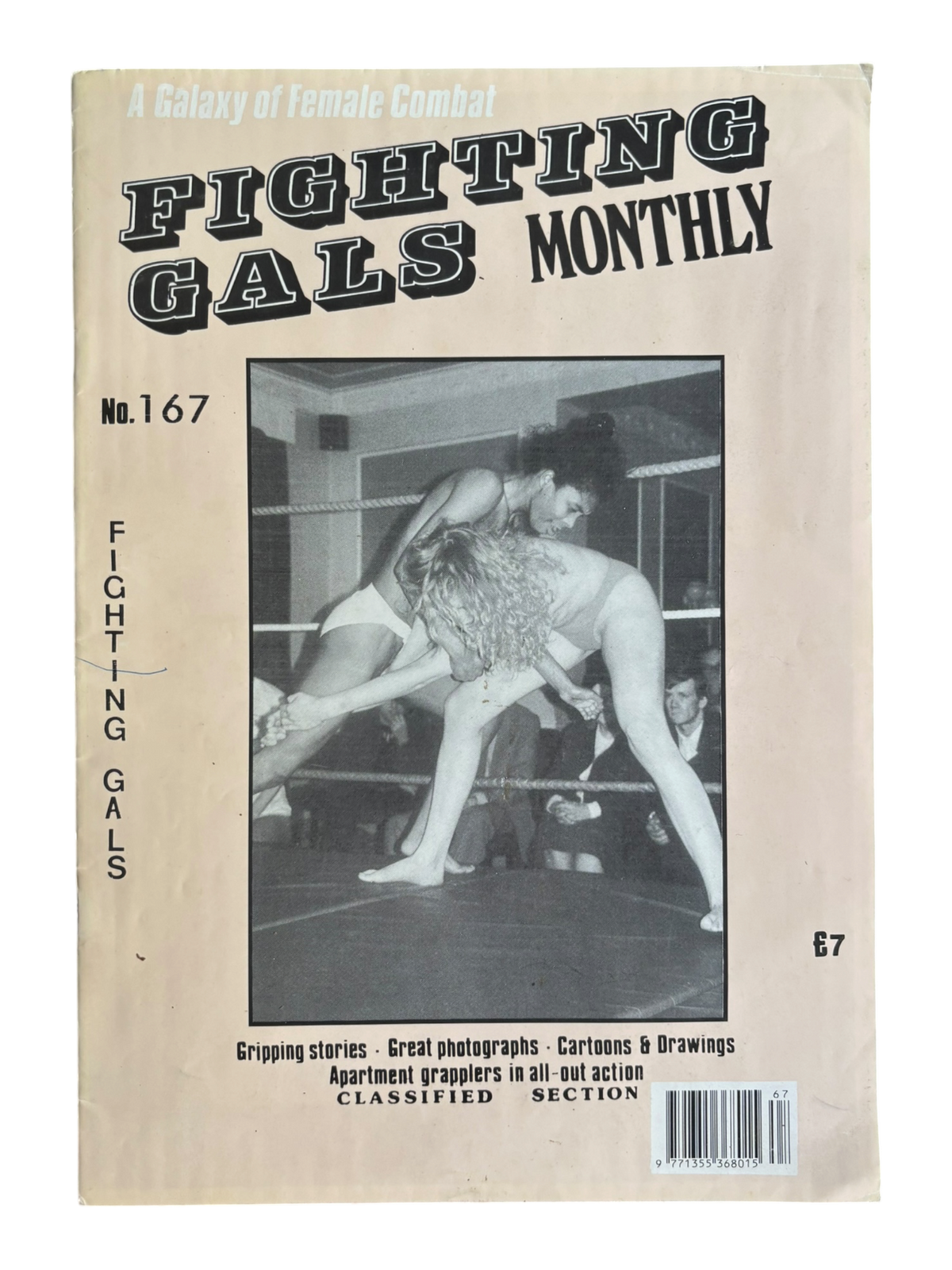 Fighting Gals No. 167 (1999)