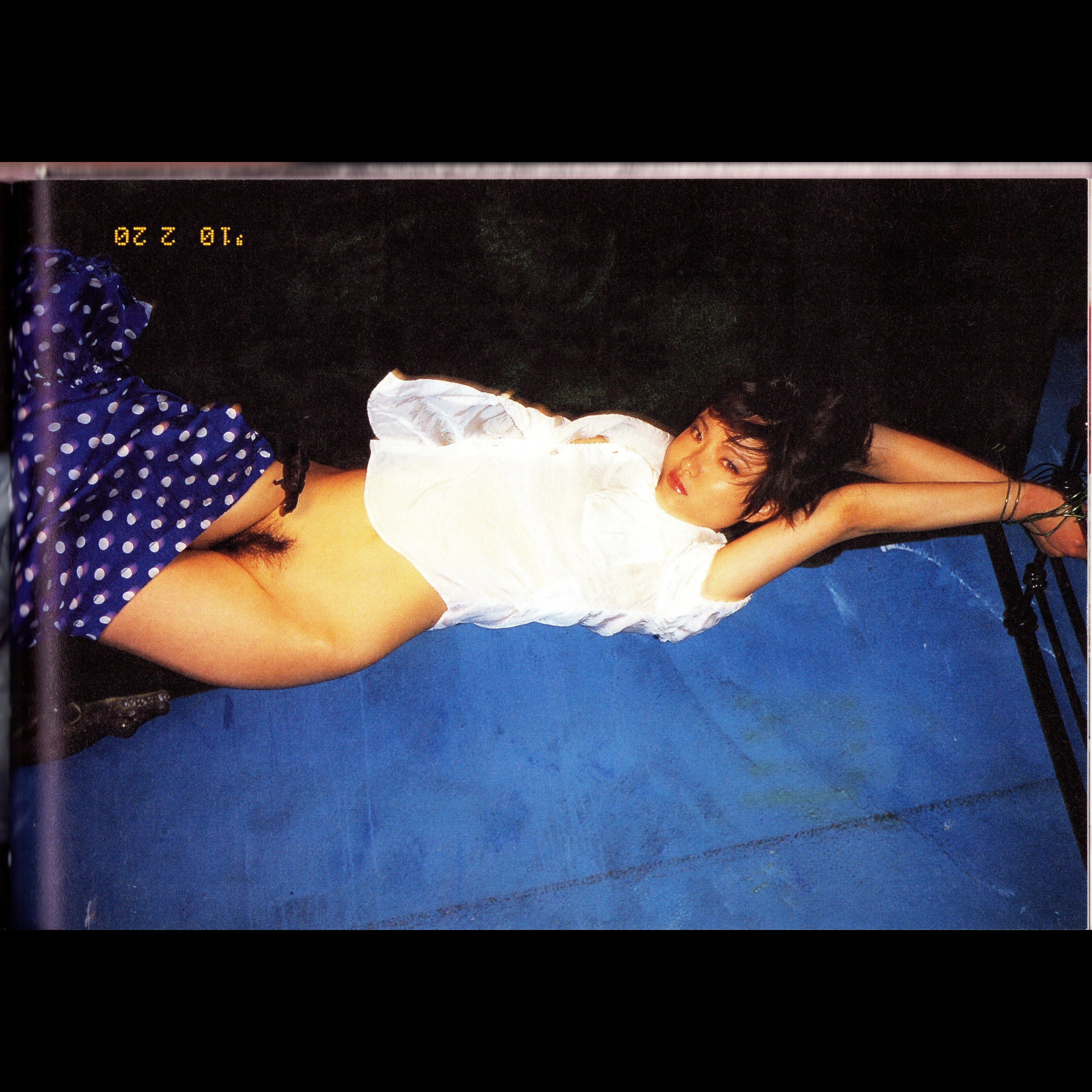 Araki Chiro Ai Shi (2010)