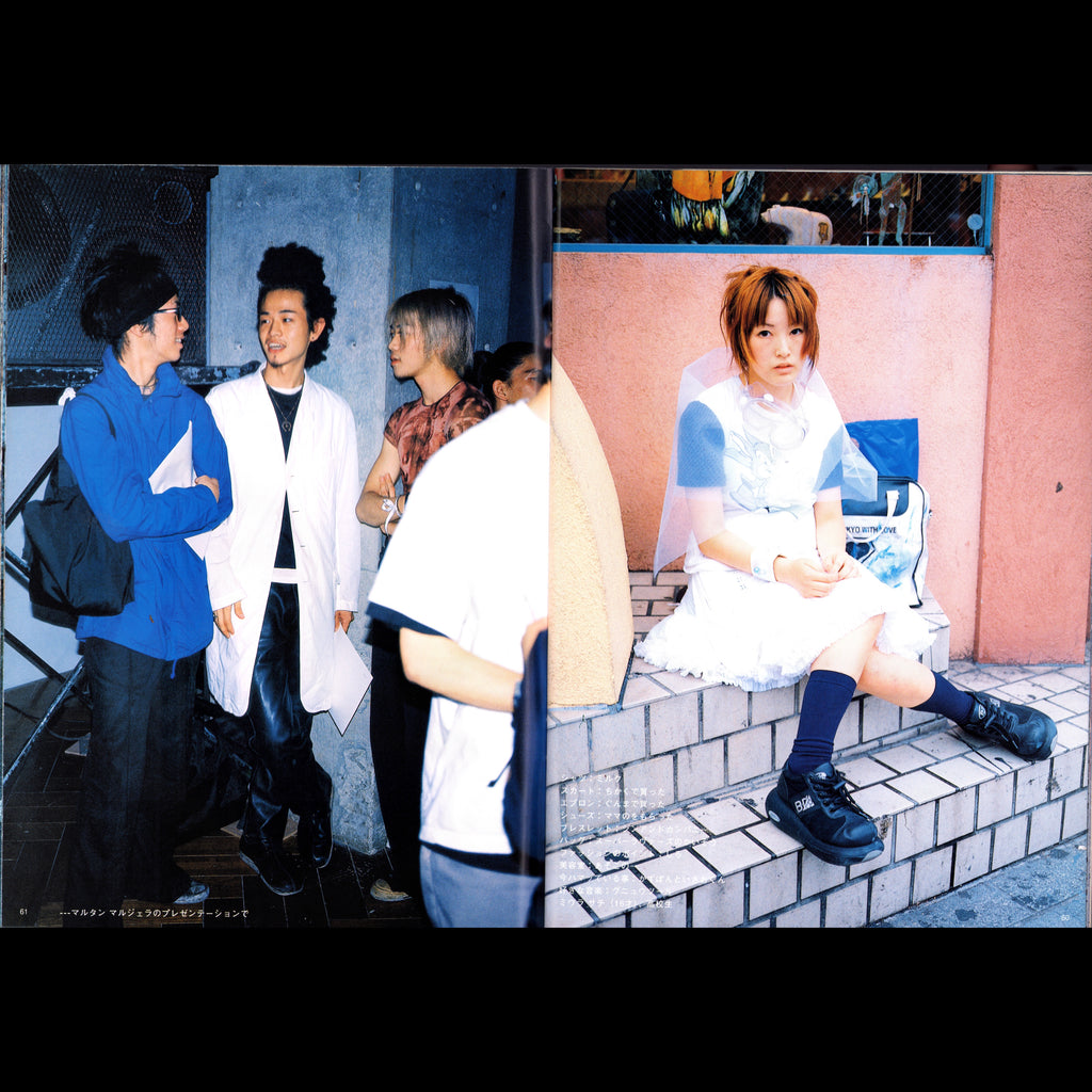 FRUiTS Vol. 15 (1998)