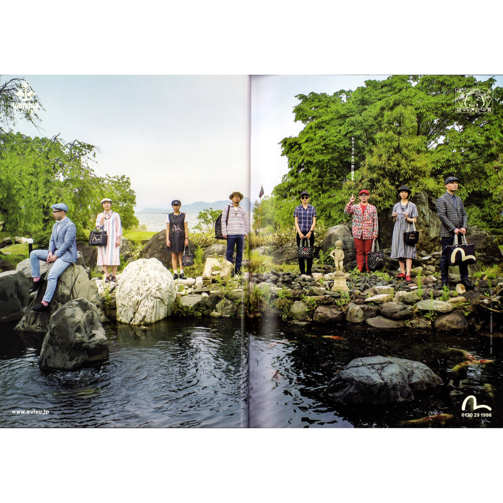 Lightning Denim Ultimate Catalog