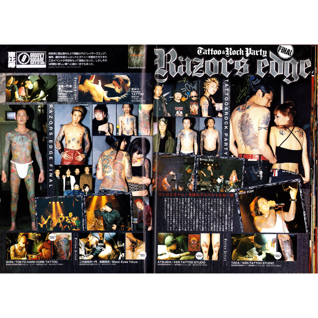 Tattoo Tribal Vol. 24