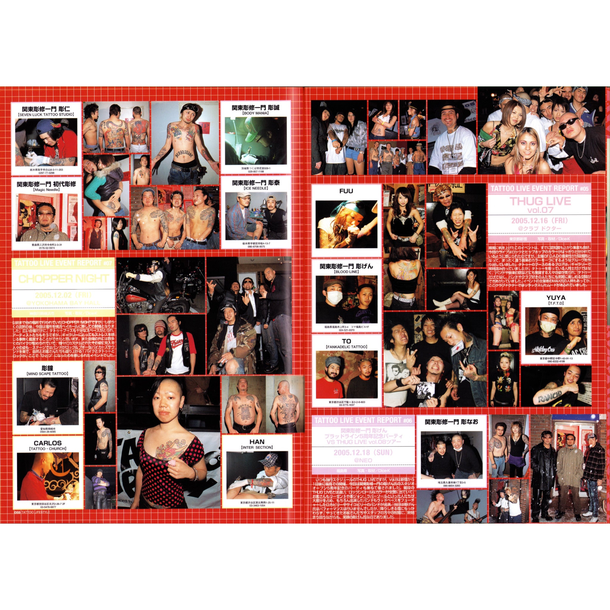 Tattoo Lifestyle Vol. 9