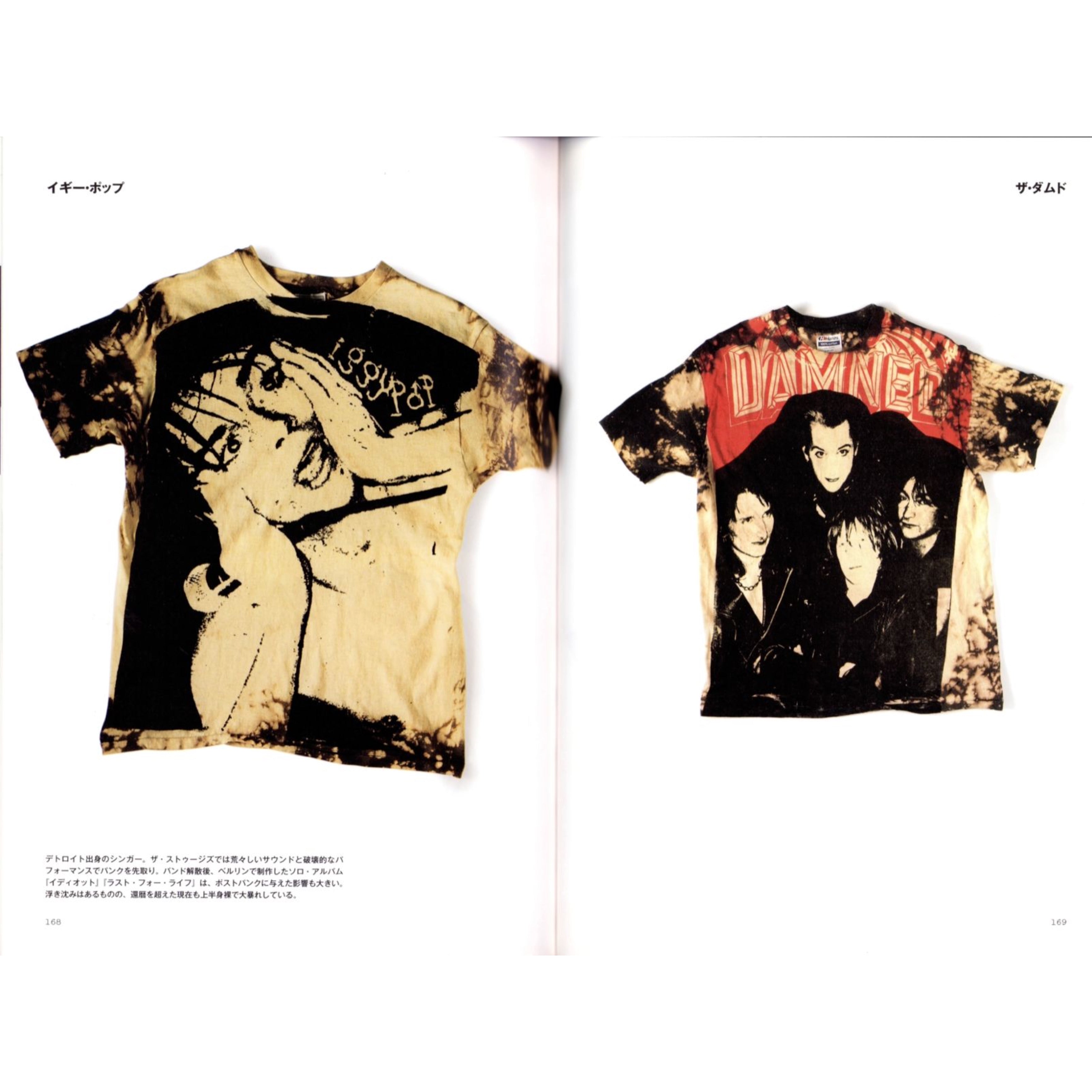 Ripped: T-Shirts from the Underground